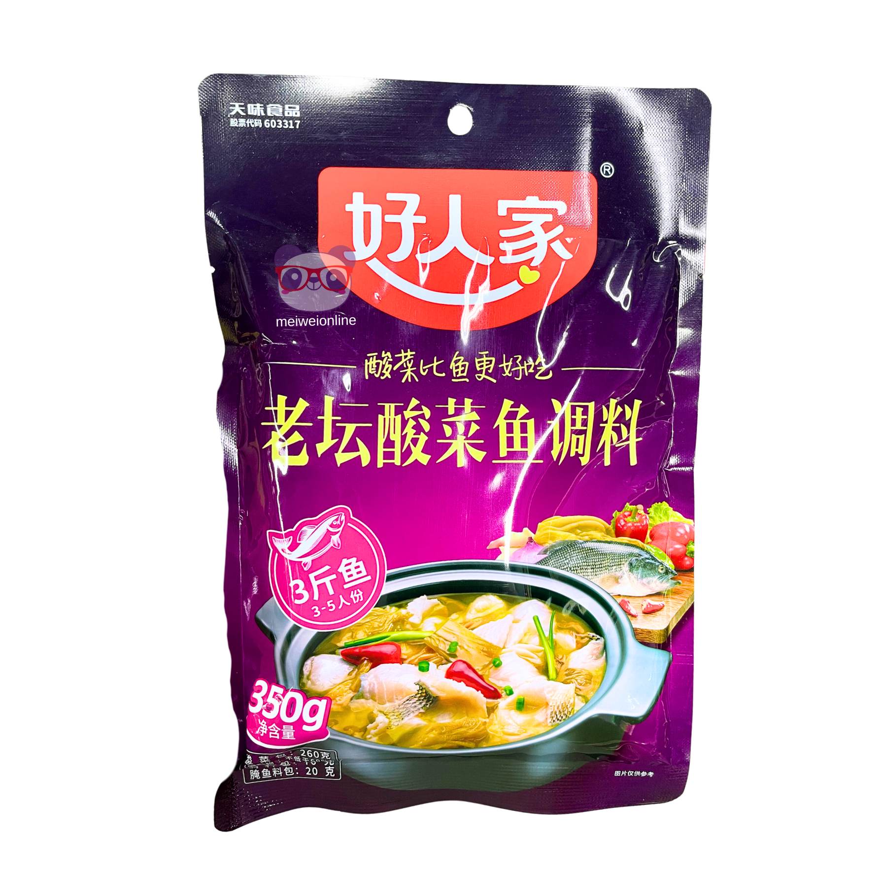 Tempero de peixe com picles Laotan - Sichuan Teway 350g