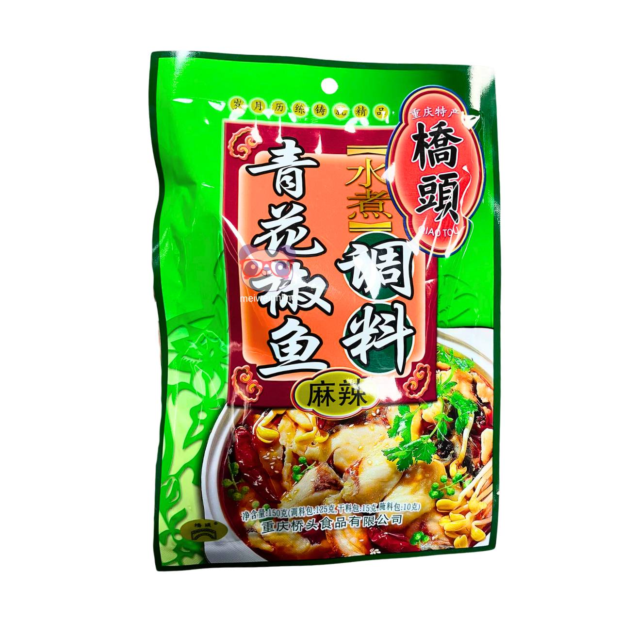 Tempero de peixe com pimenta verde picante - QiaoTou 150g