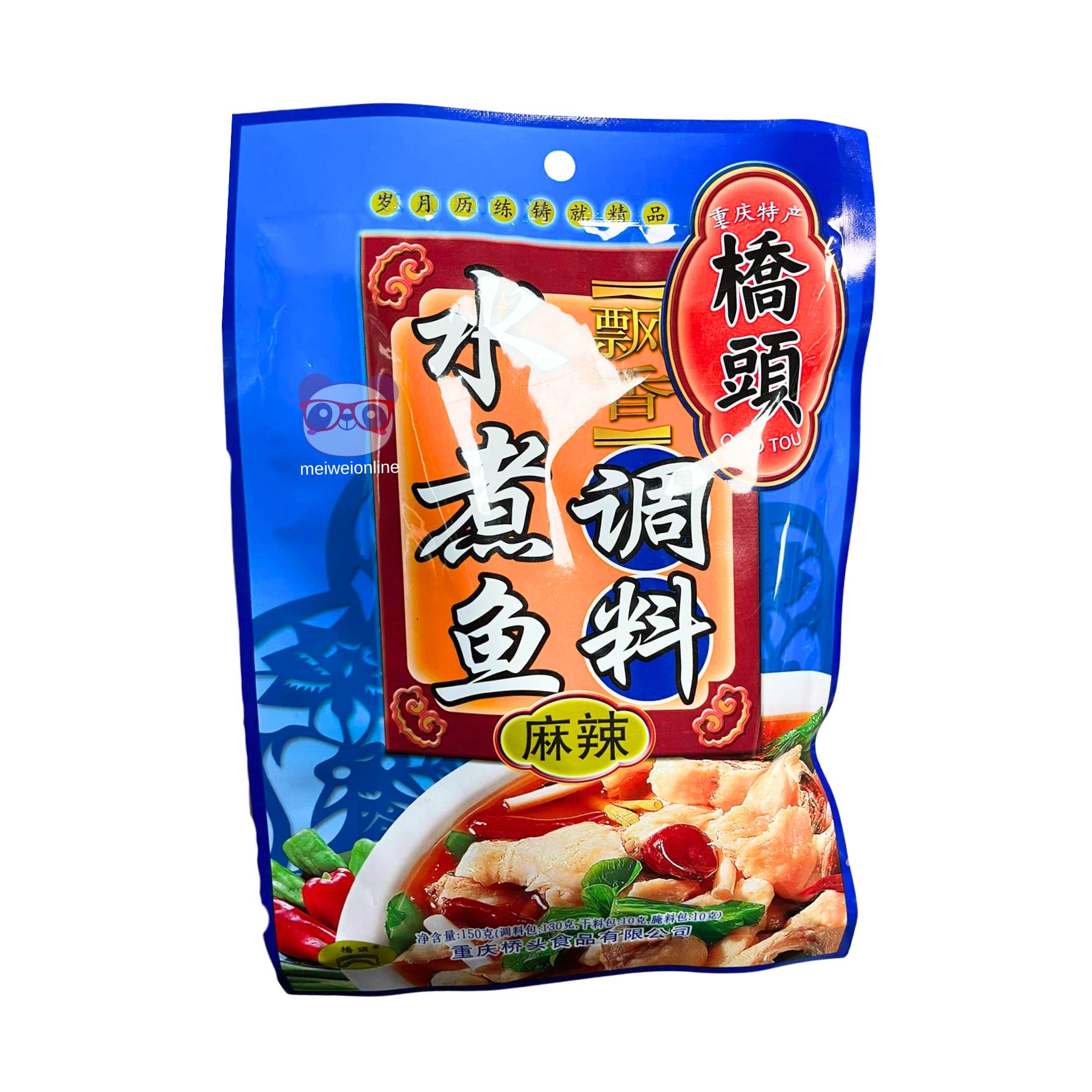 Tempero para peixe - QiaoTou 150g