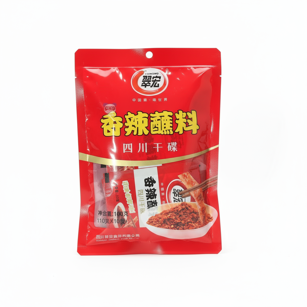 Tempero Picante Sichuan Cuihong (奇辣蘸料) 100g | Sichuan Dry Dipping Seasoning | 四川干碟