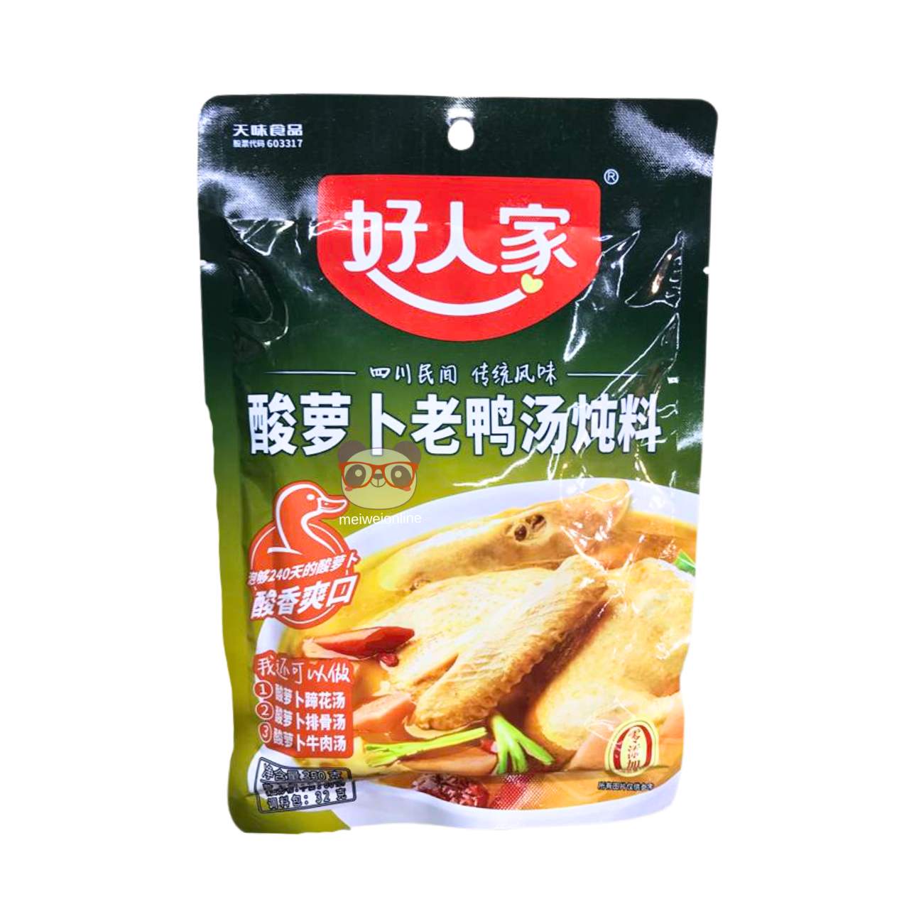 Tempero para sopa de pato com nabo em conserva - Sichuan Teway 350g