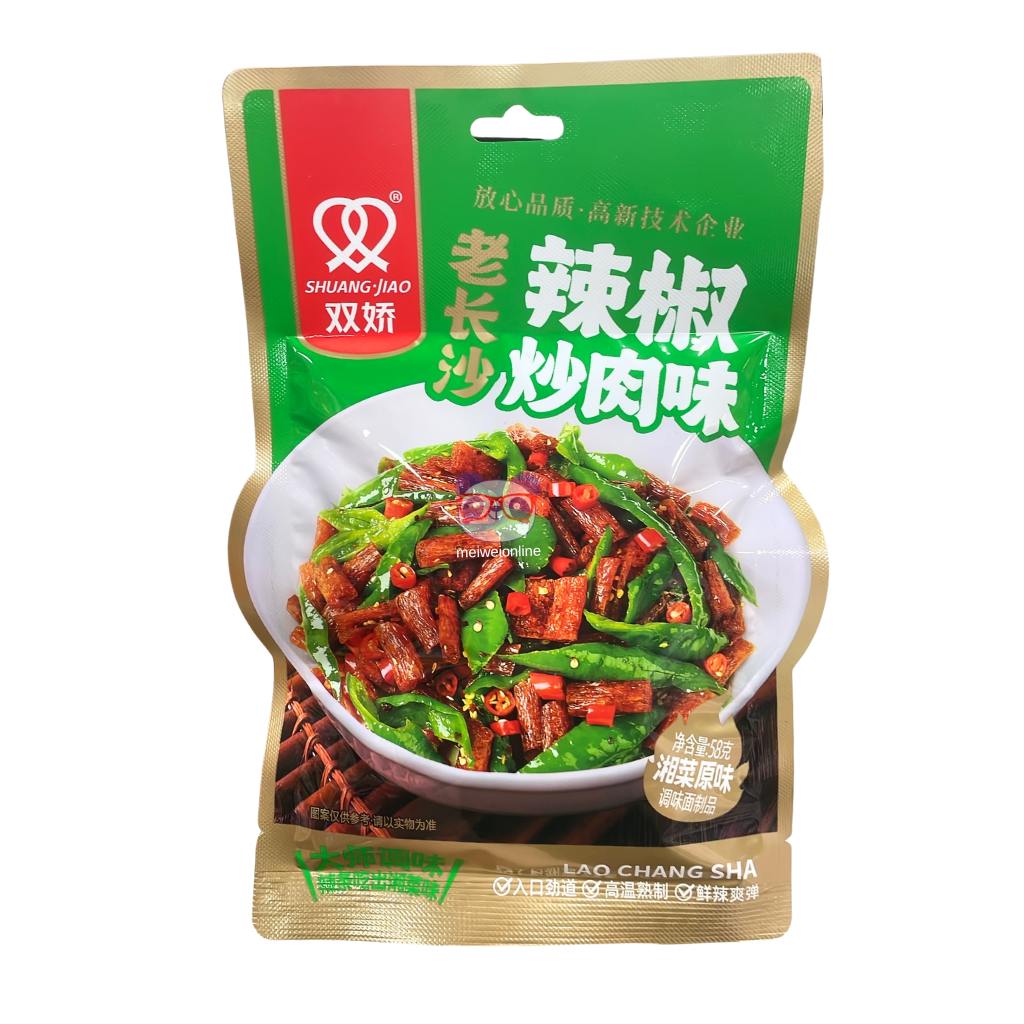 Tiras de glúten ao estilo Lao Changsha com pimenta - Shuang Jiao 58g