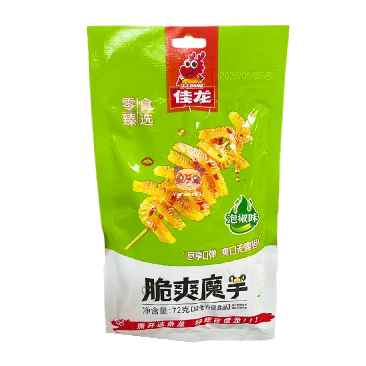 Tiras de konjac crocantes sabor pimenta em conserva - J-Loong 72g