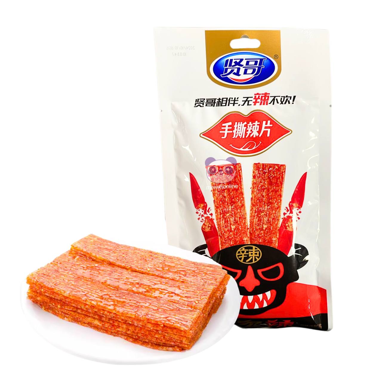 Tiras de glúten picante - XianGe 101g