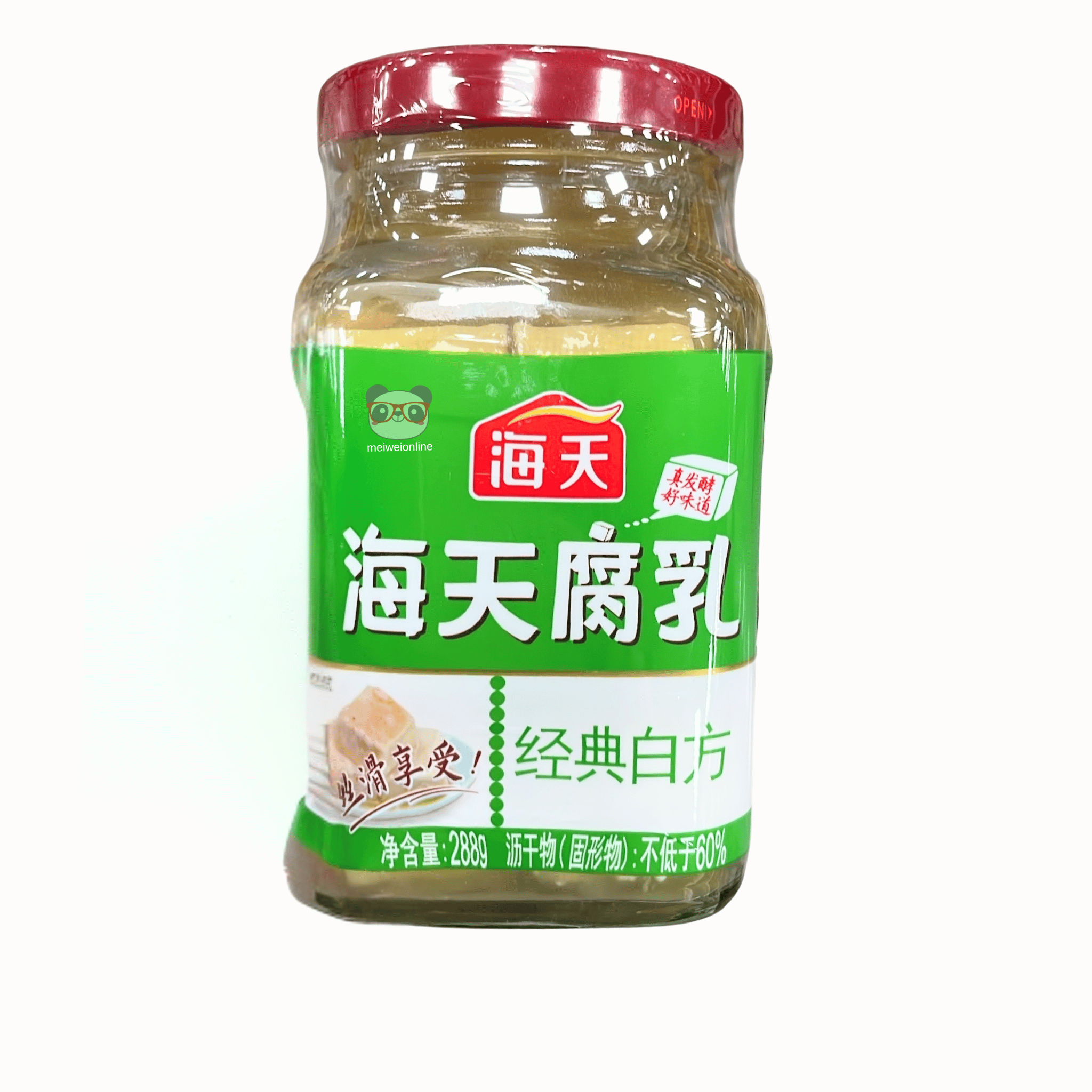 Pote de vidro de tofu fermentado branco Haitan 海天腐乳, 288g, com tampa vermelha e rótulo verde.