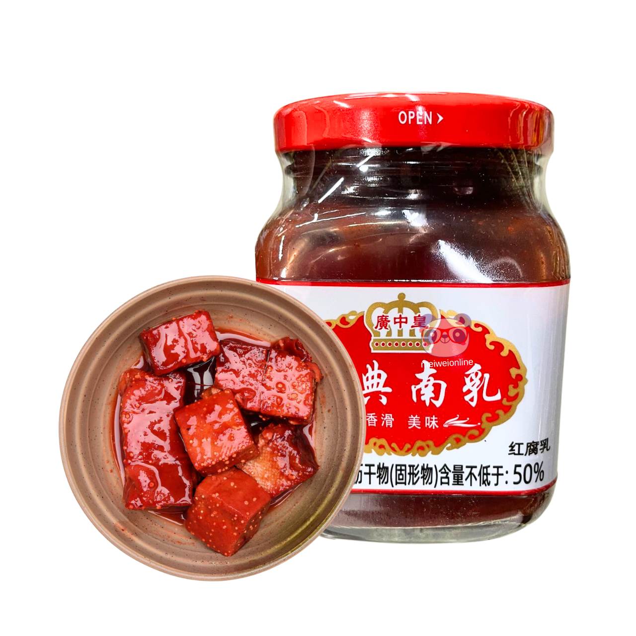 Coalhada de feijão vermelho fermentada - Guang Zhong Huang 300g