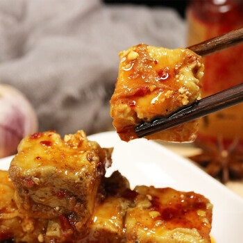 Tofu fermentado com óleo de pimenta - Lao Gan Ma 260g