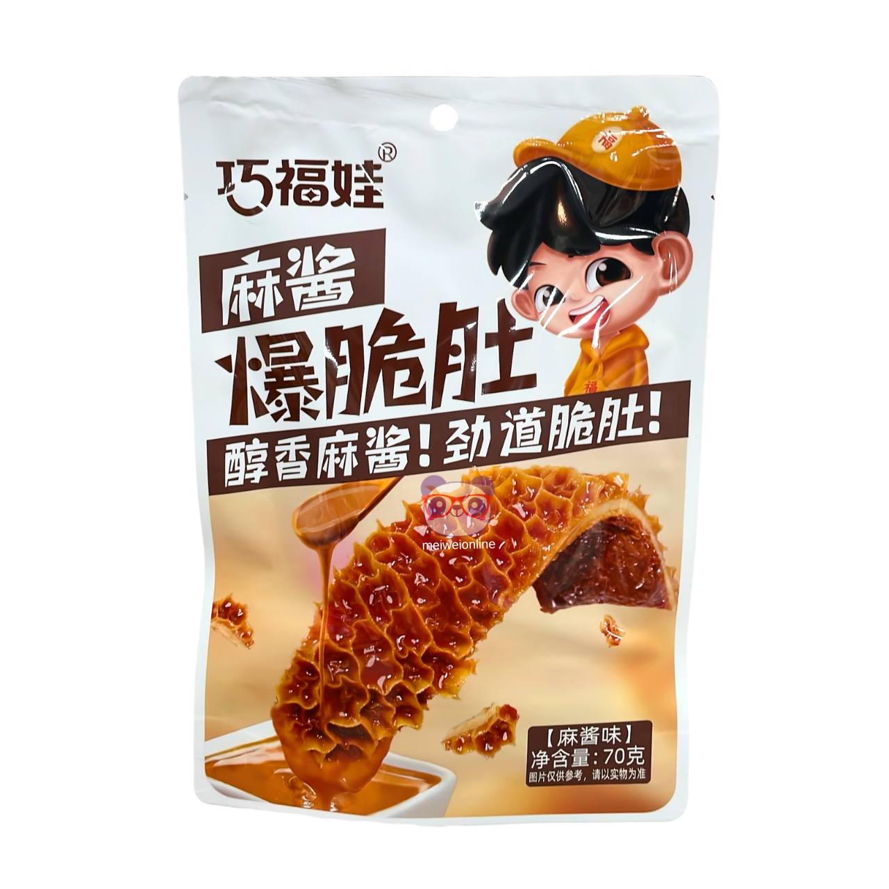 Tripa crocante com molho de gergelim - Qiao Fuwa 70g