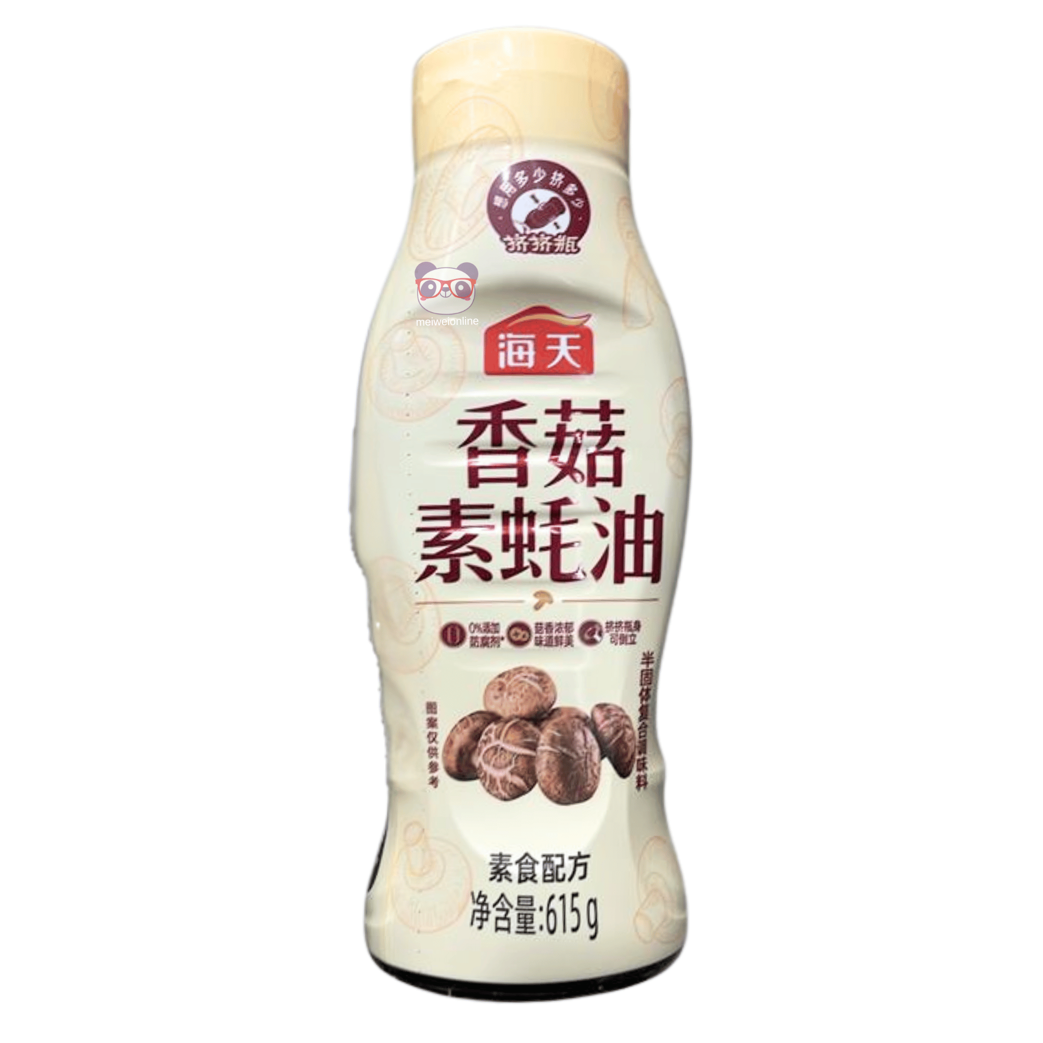Molho de Ostra Vegetariano Xiangda Haday 615g - Sabor Cogumelo - Vegano - Condimento Chinês