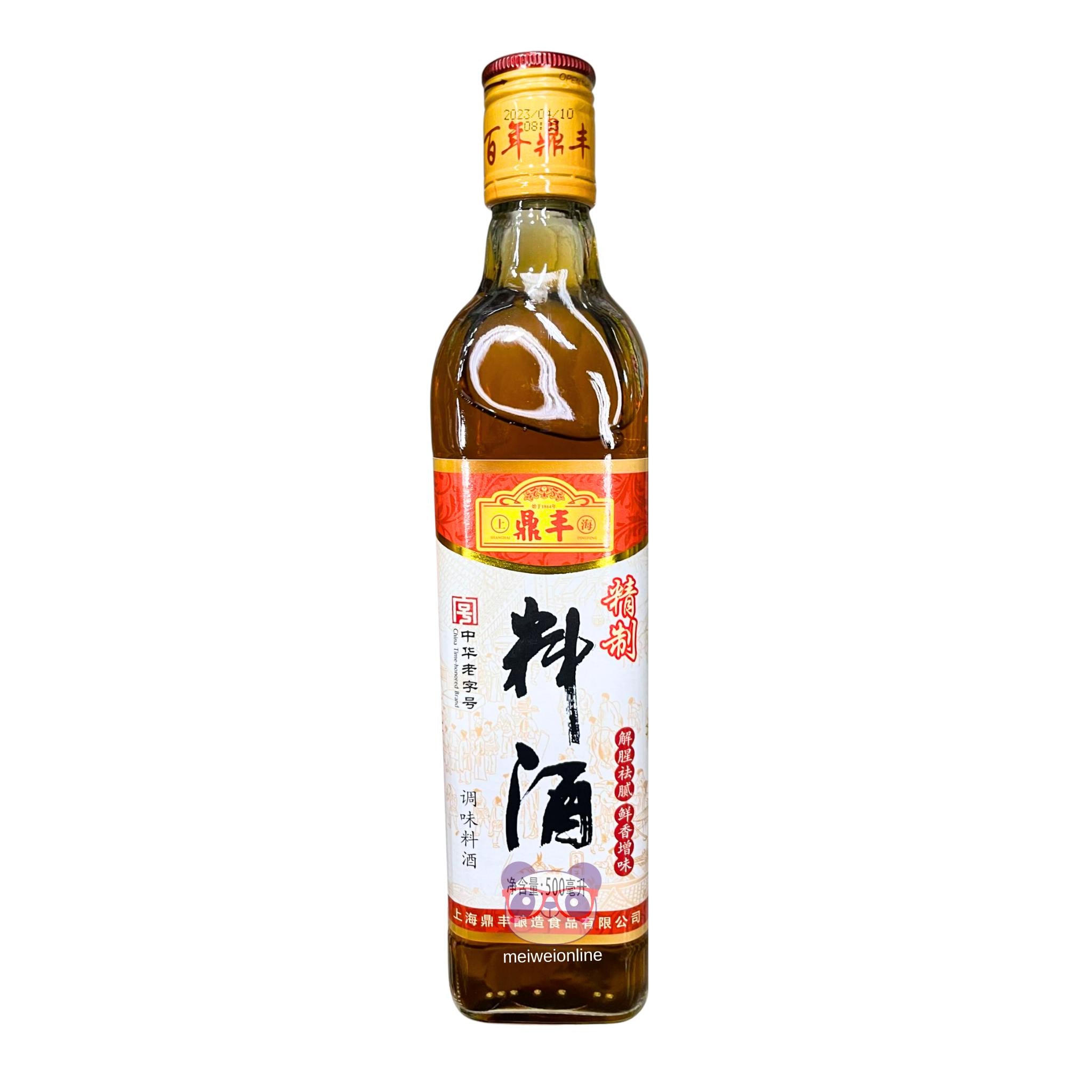 Vinho de Arroz Culinário Shao Hsing Chinês Dingfeng  - 500ml