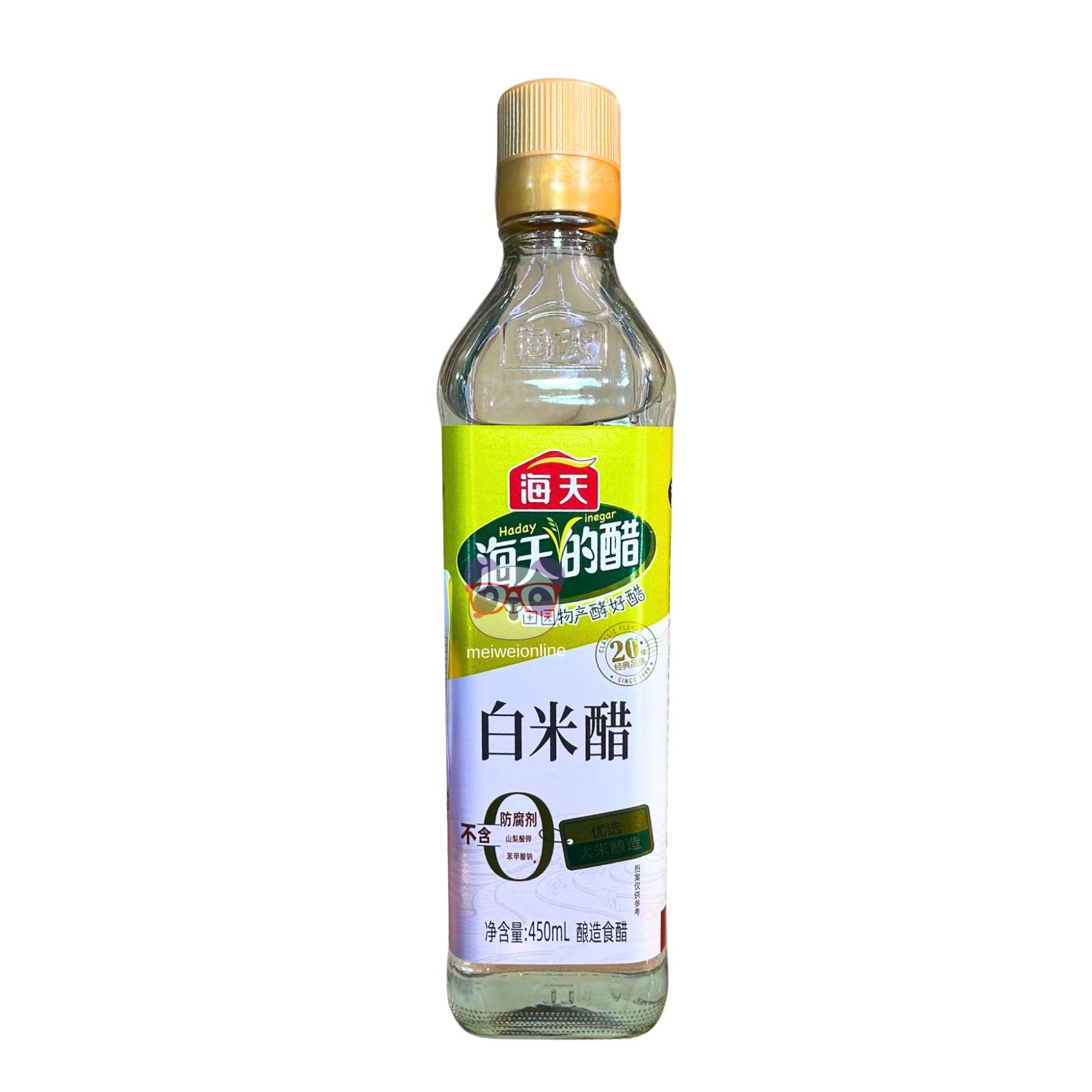 Vinagre de arroz branco - Haday 450ml