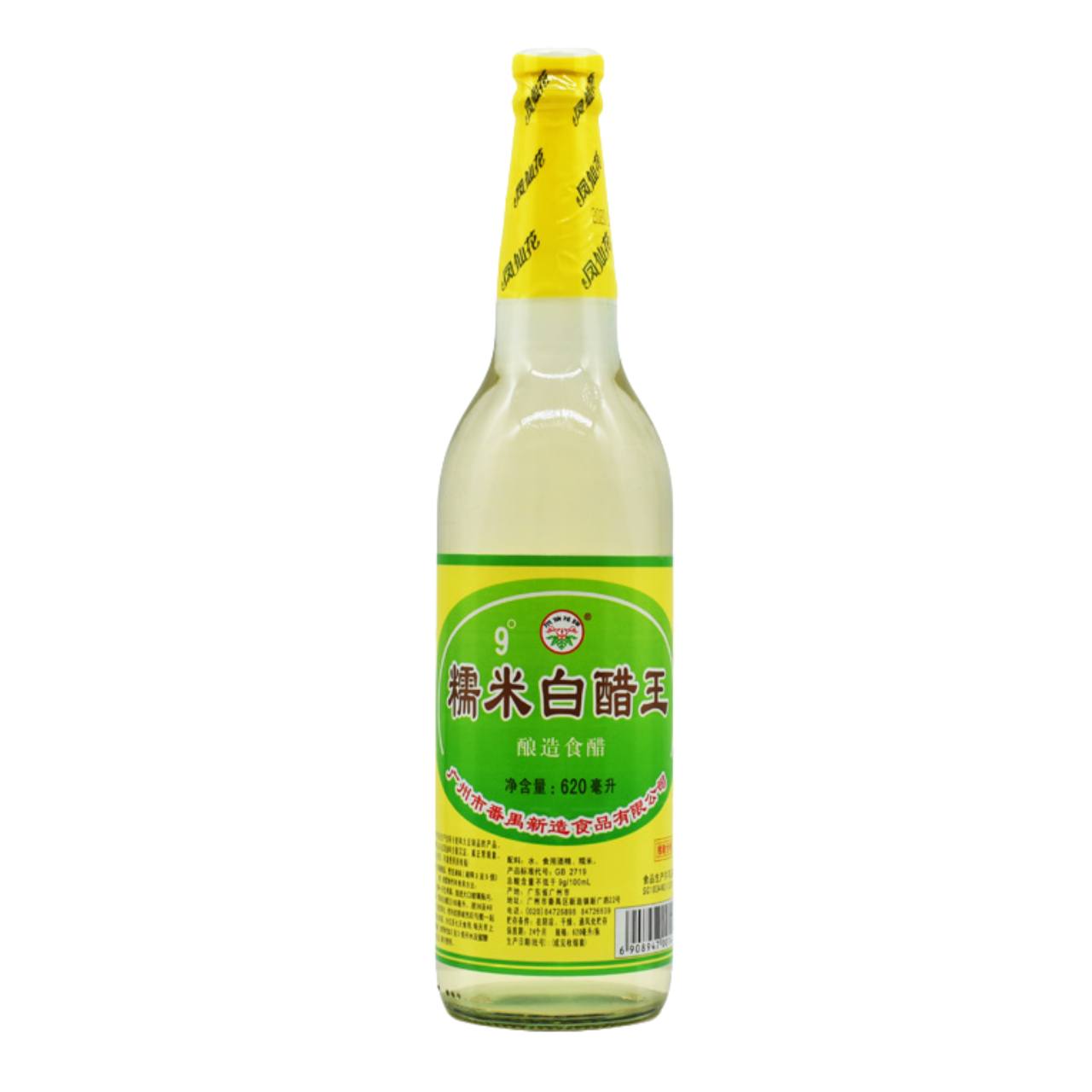Vinagre de arroz glutinoso - Impatiens 620ml