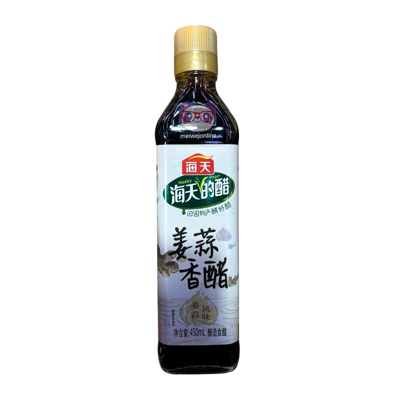 Vinagre de Gengibre e Alho - Haday 450ml