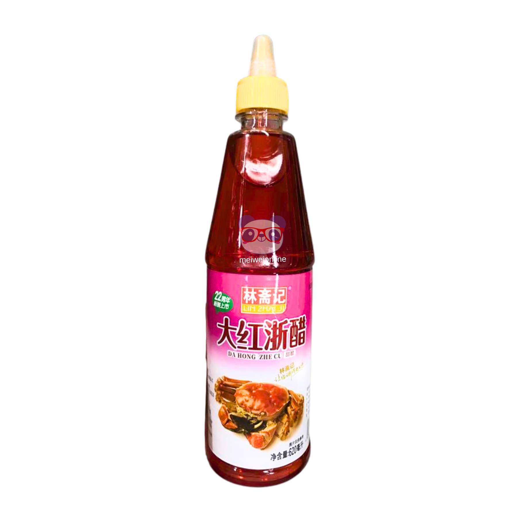 Vinagre vermelho - Lin Zhai Ji 620ml