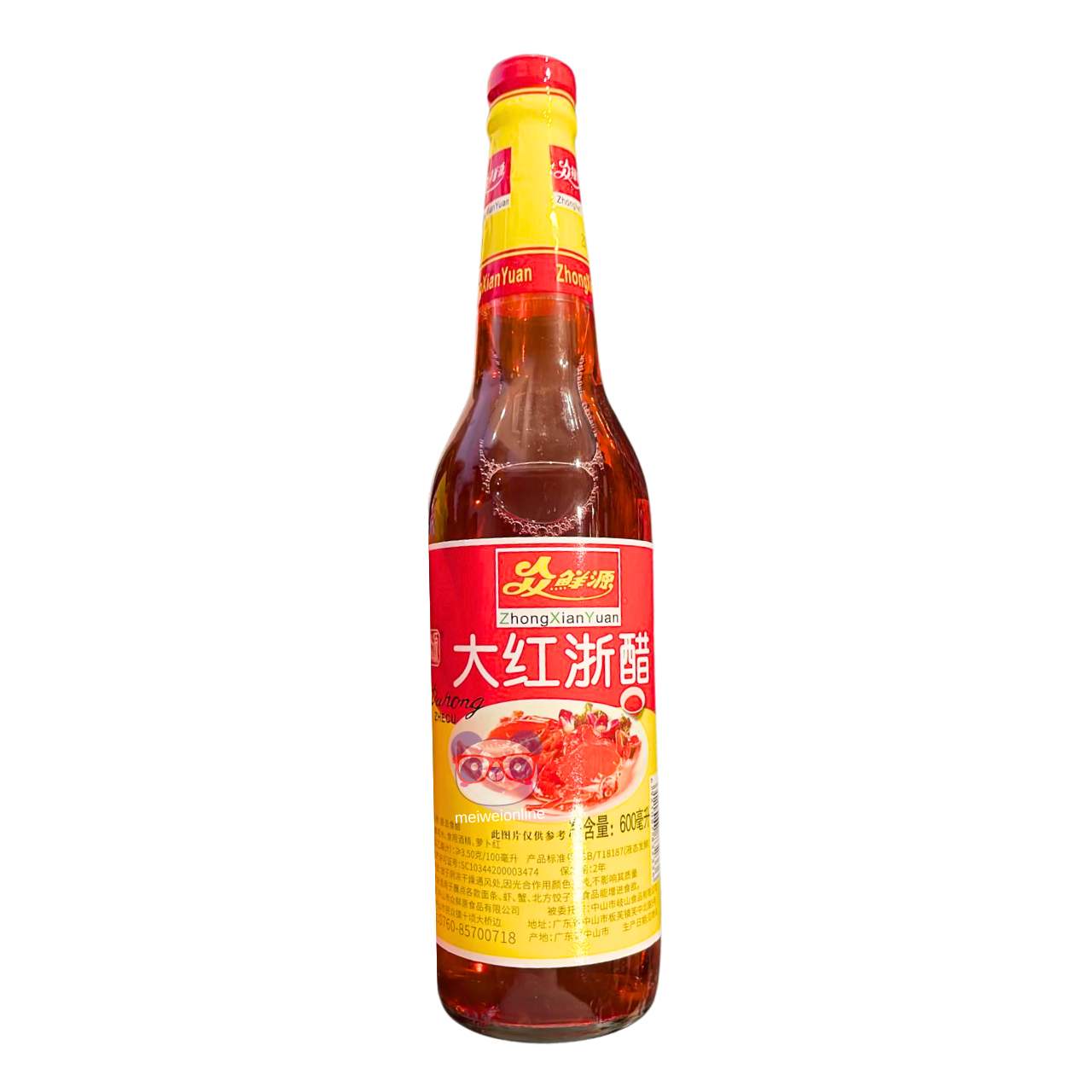 Vinagre vermelho - ZhongXianYuan 600ml