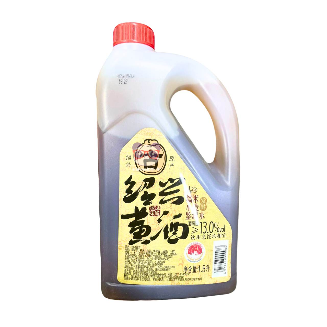 Vinho de arroz Shaoxing - DongGu 1,5L