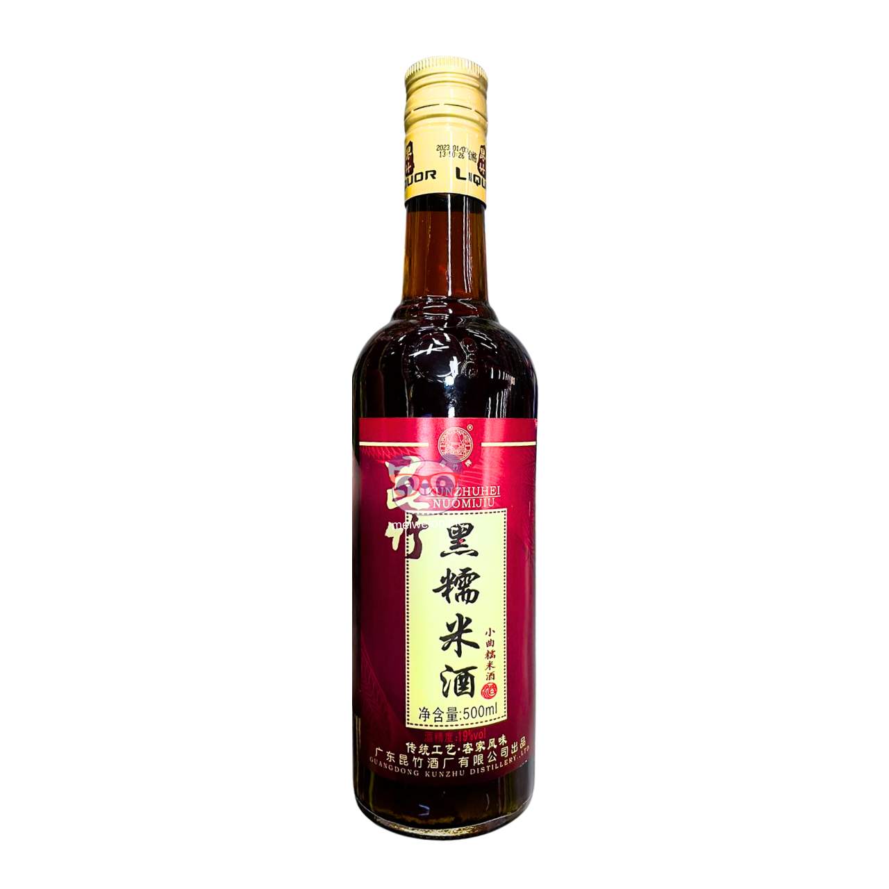 Vinho de arroz glutinoso preto - Kunzhu 500ml