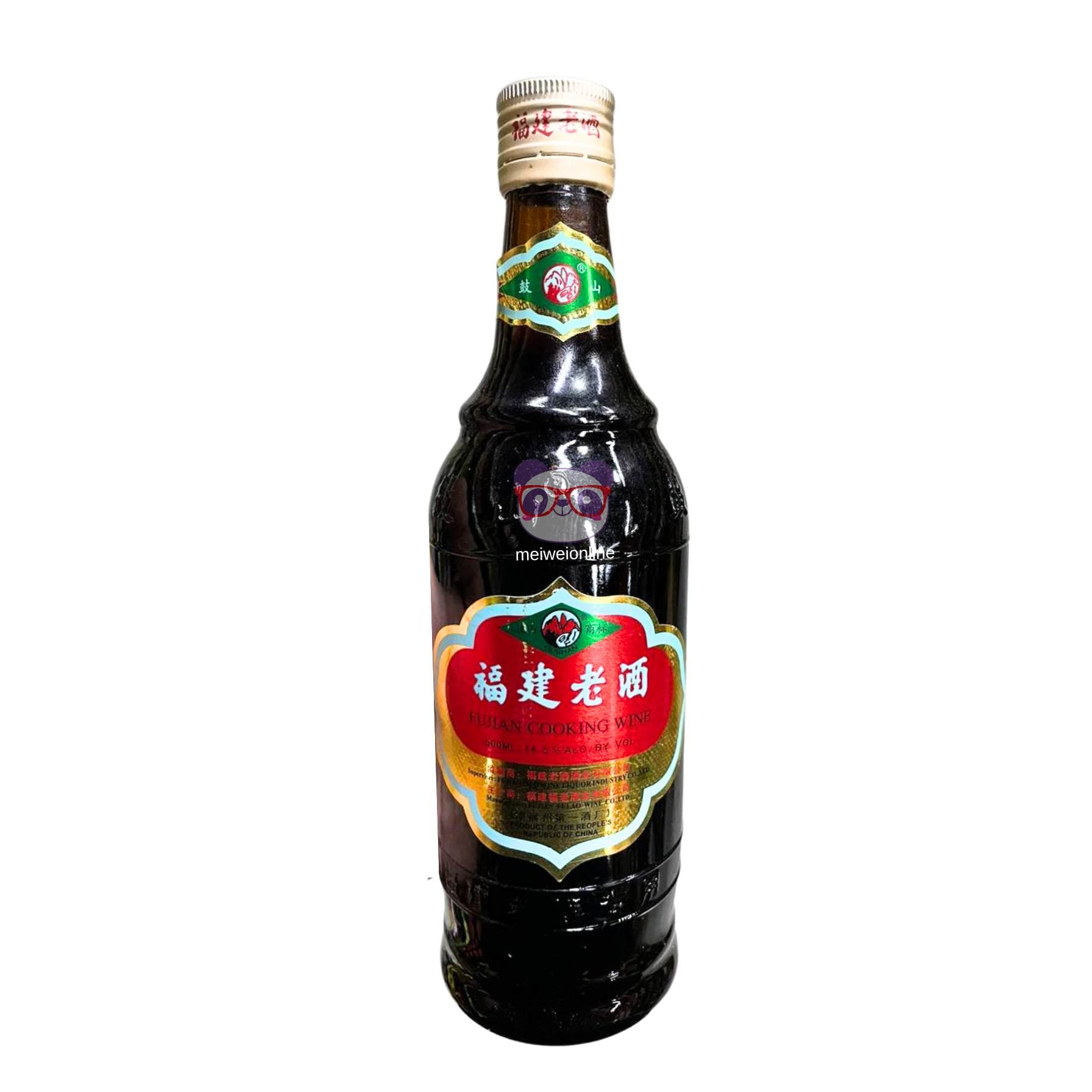 Vinho culinário - Gushan 500ml