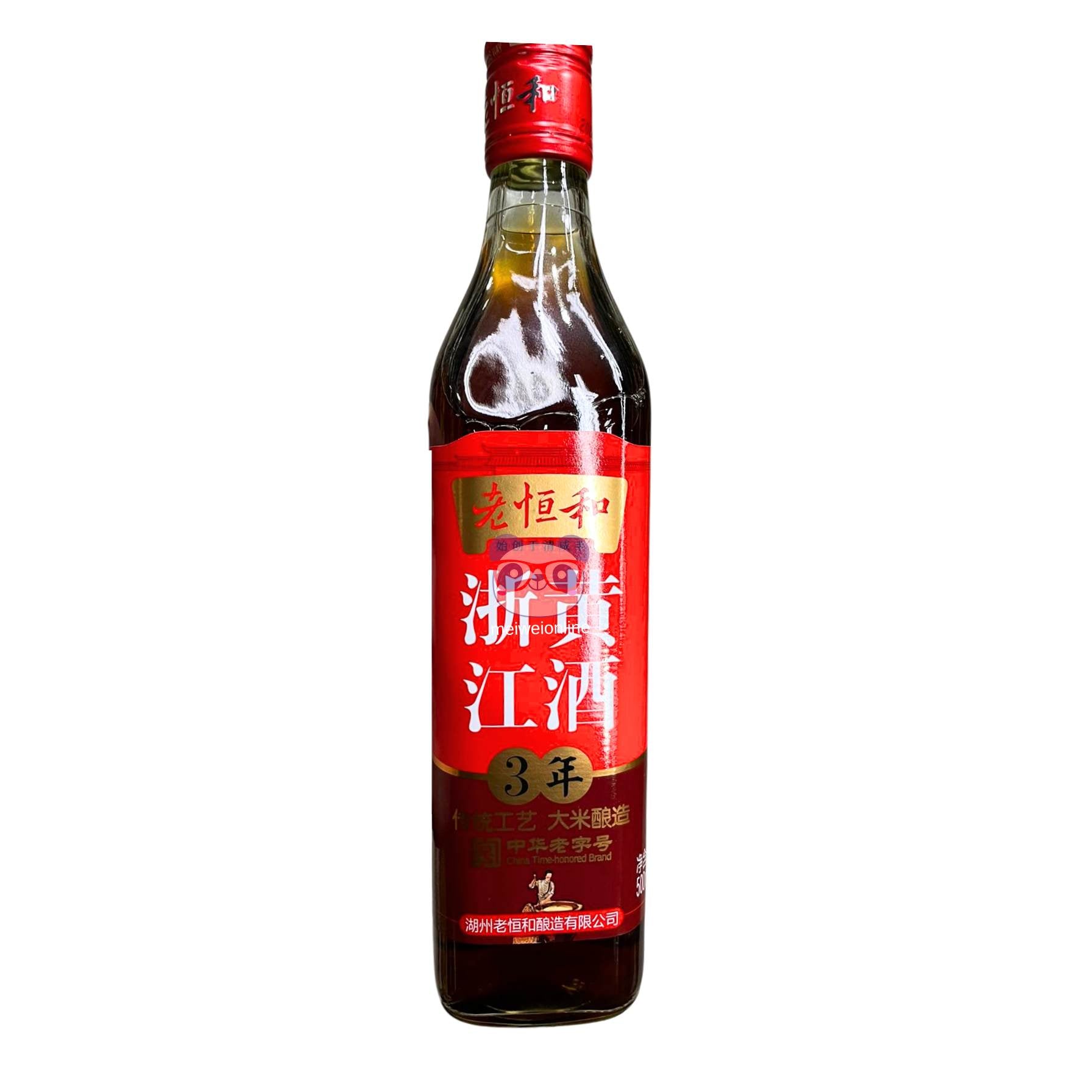 Vinho de arroz envelhecido 3 anos - Zhejiang 500ml