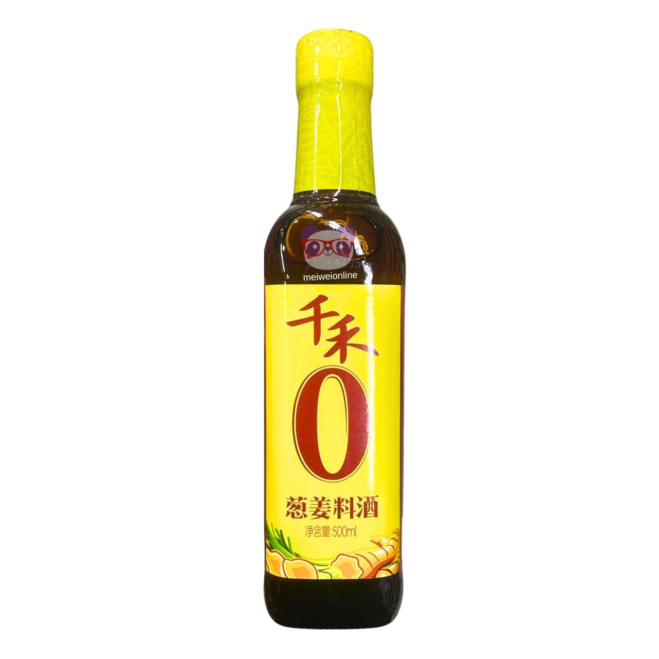 Vinho culinário com gengibre e cebolinha - Qianhe 500ml
