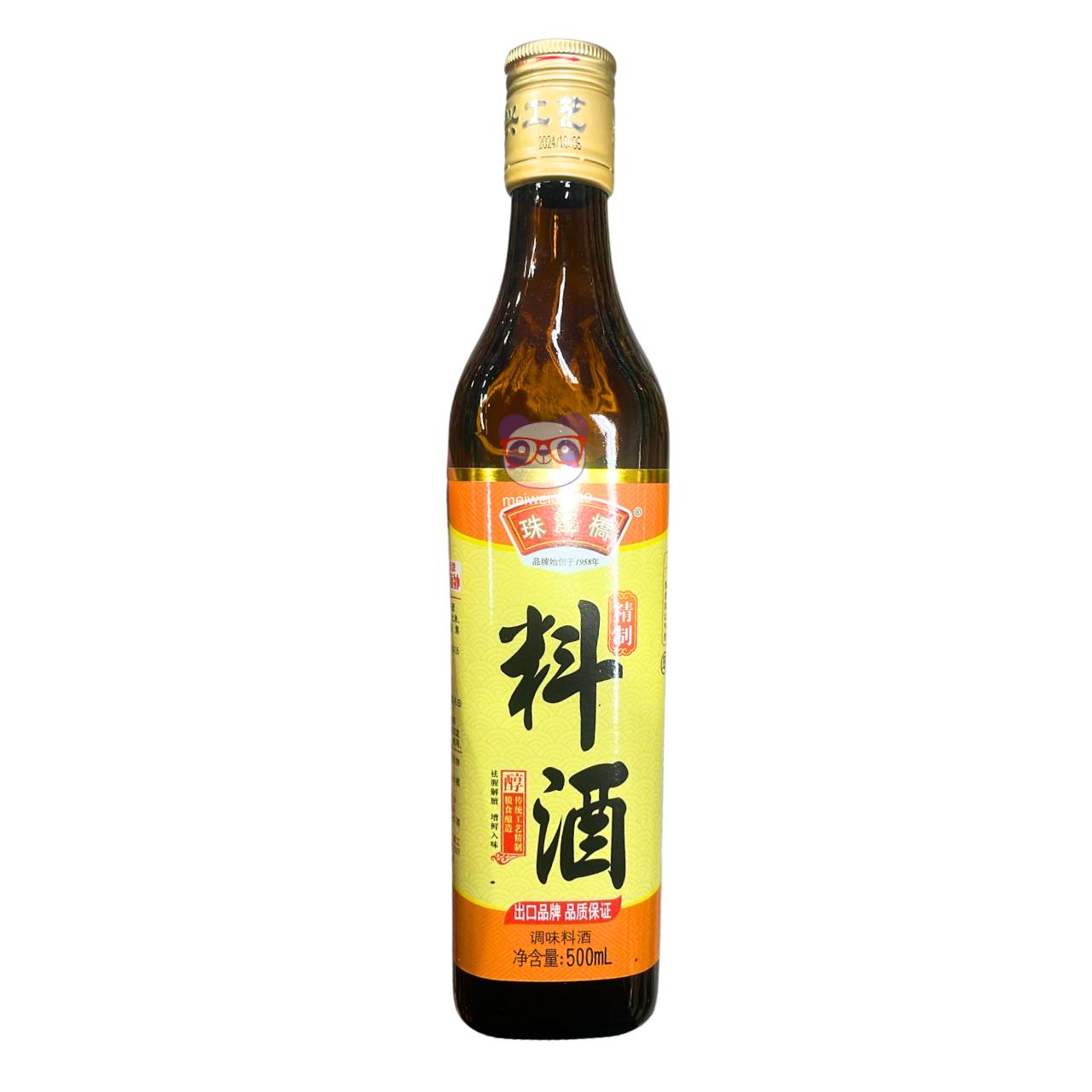 Vinho culinário refinado - Pearl River 500ml