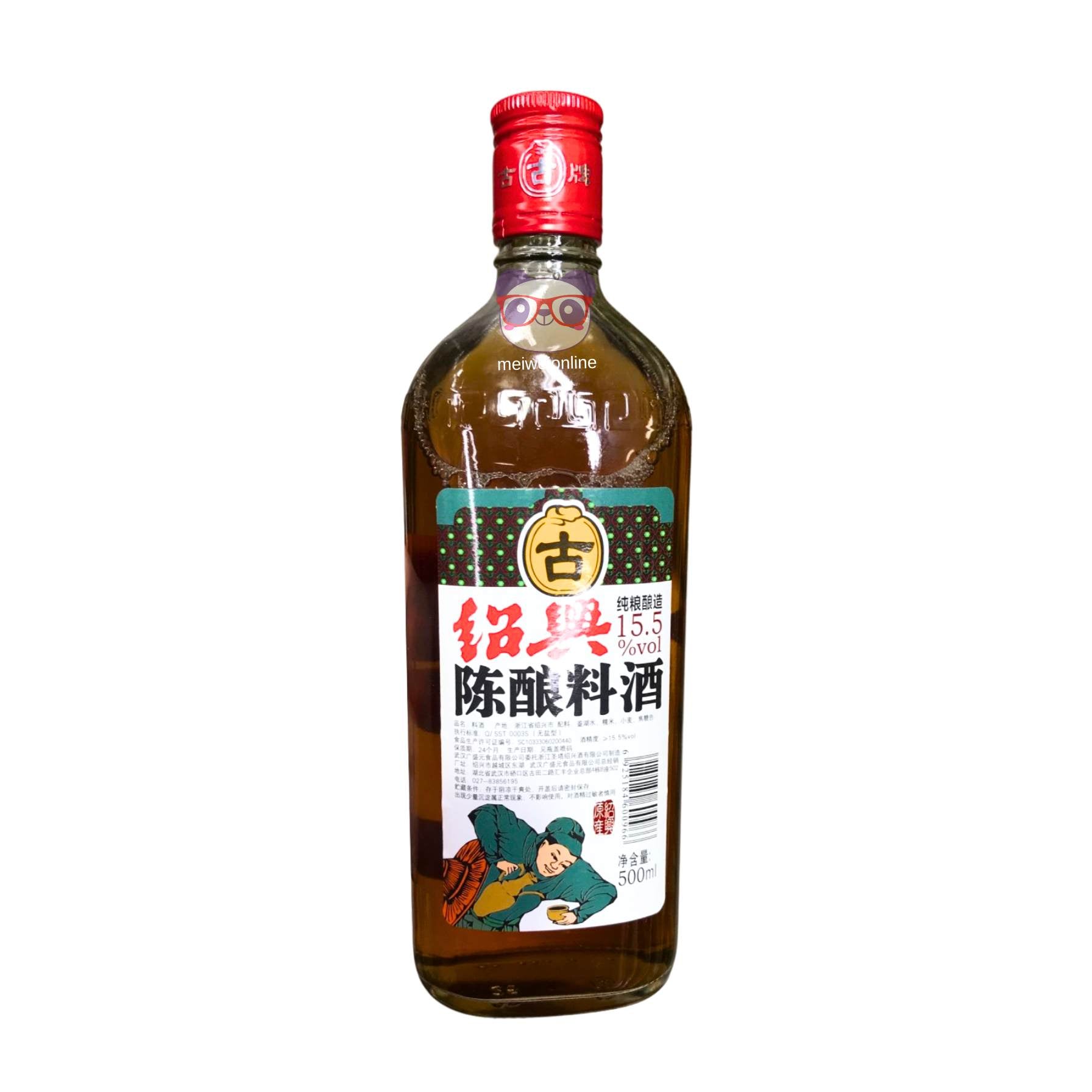 Vinho culinário envelhecido Zhejiang Shengta 500ml