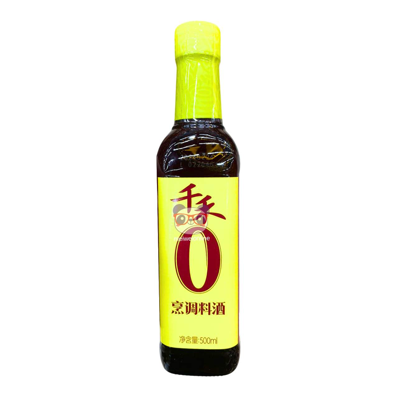 Vinho culinário - Qianhe 500ml