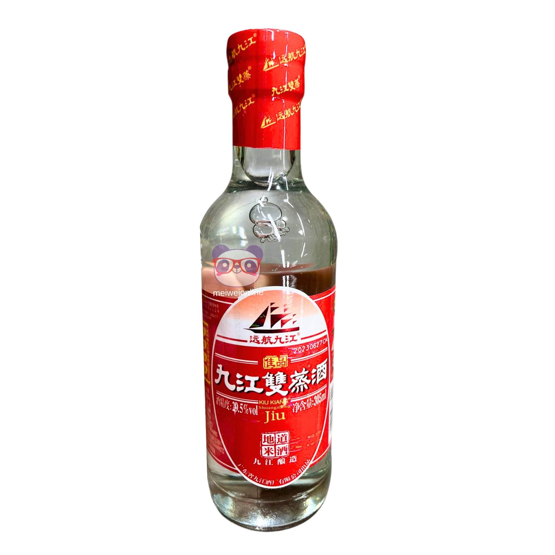 Vinho de arroz duplamente destilado - Kiu Kiang 305ml