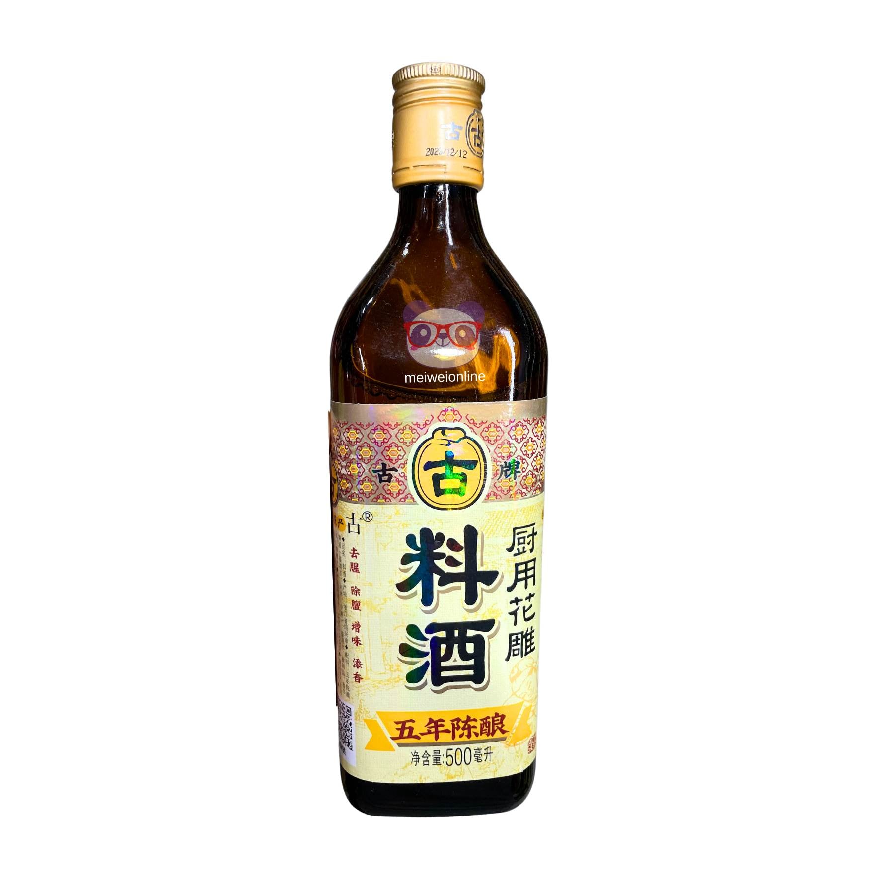 Vinho culinário envelhecido Shaoxing 500ml