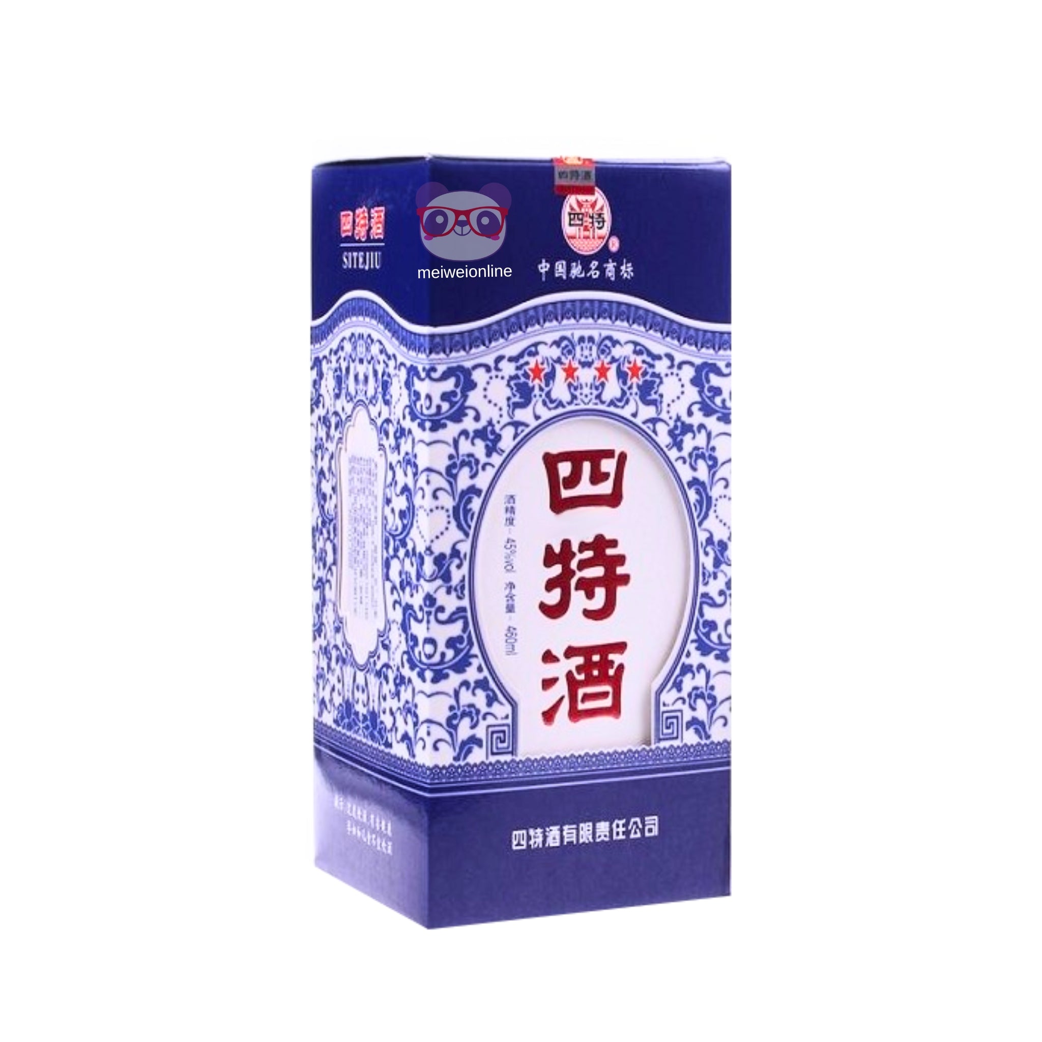 Vinho 45% Sitejiu 460ml