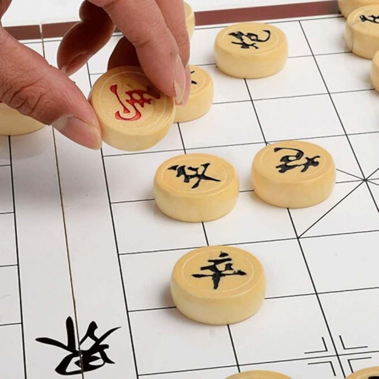 Jogo de xadrez chinês de madeira (Xiangqi)