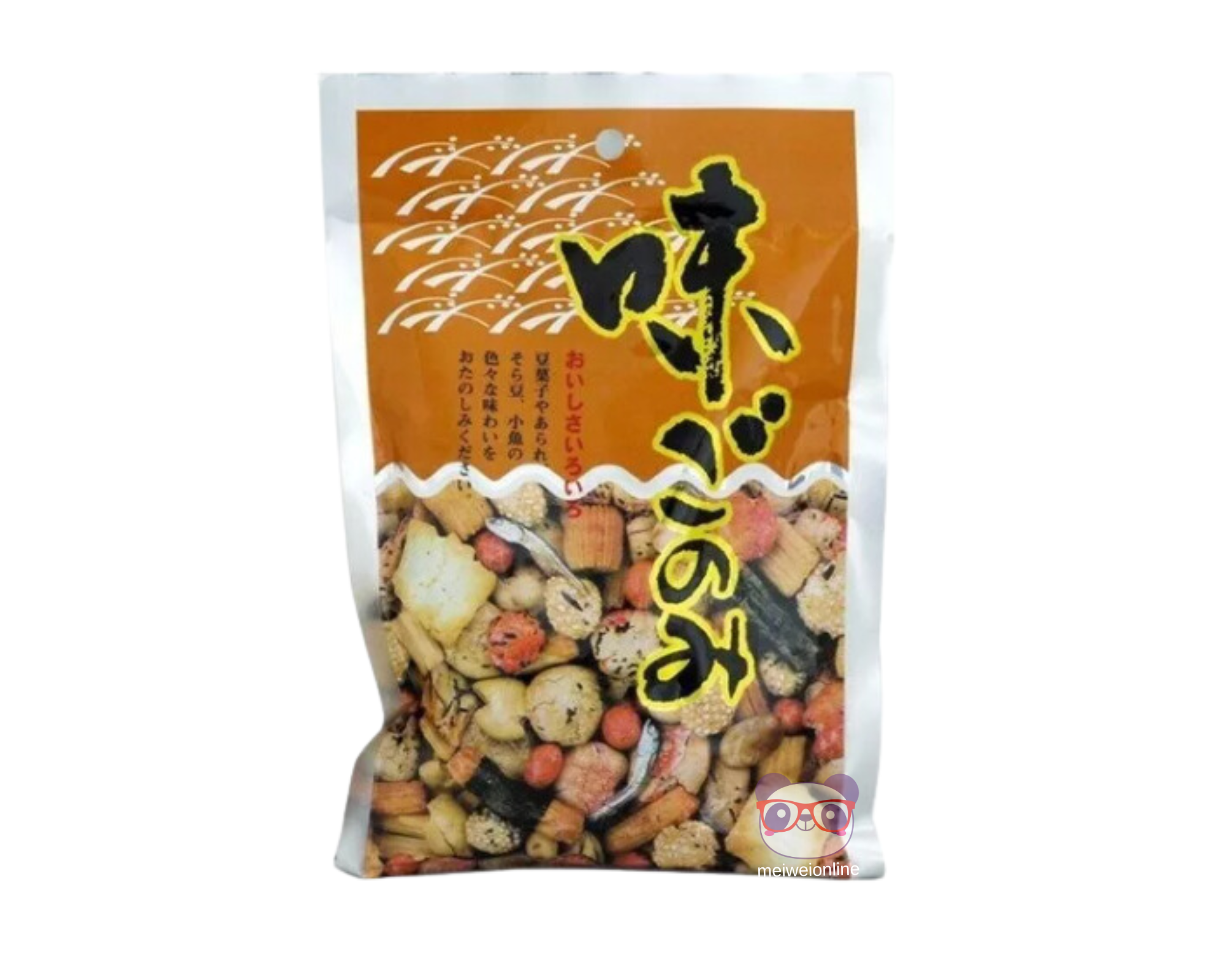 Salgadinho de Arroz, Amendoim e Peixinho - Poppo Nuts 80g