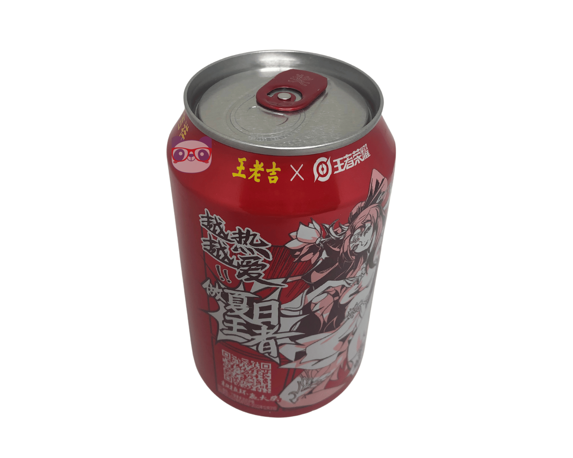Chá de Ervas Wang Lao Ji - Lata 350ml