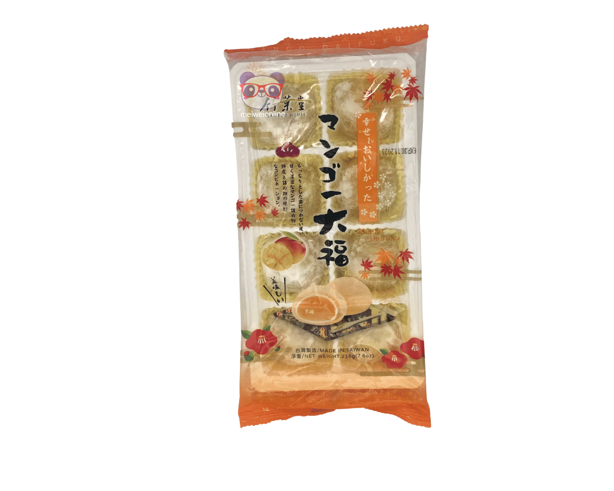 Mochi Recheado Sabor Manga - Bamboo House 216g