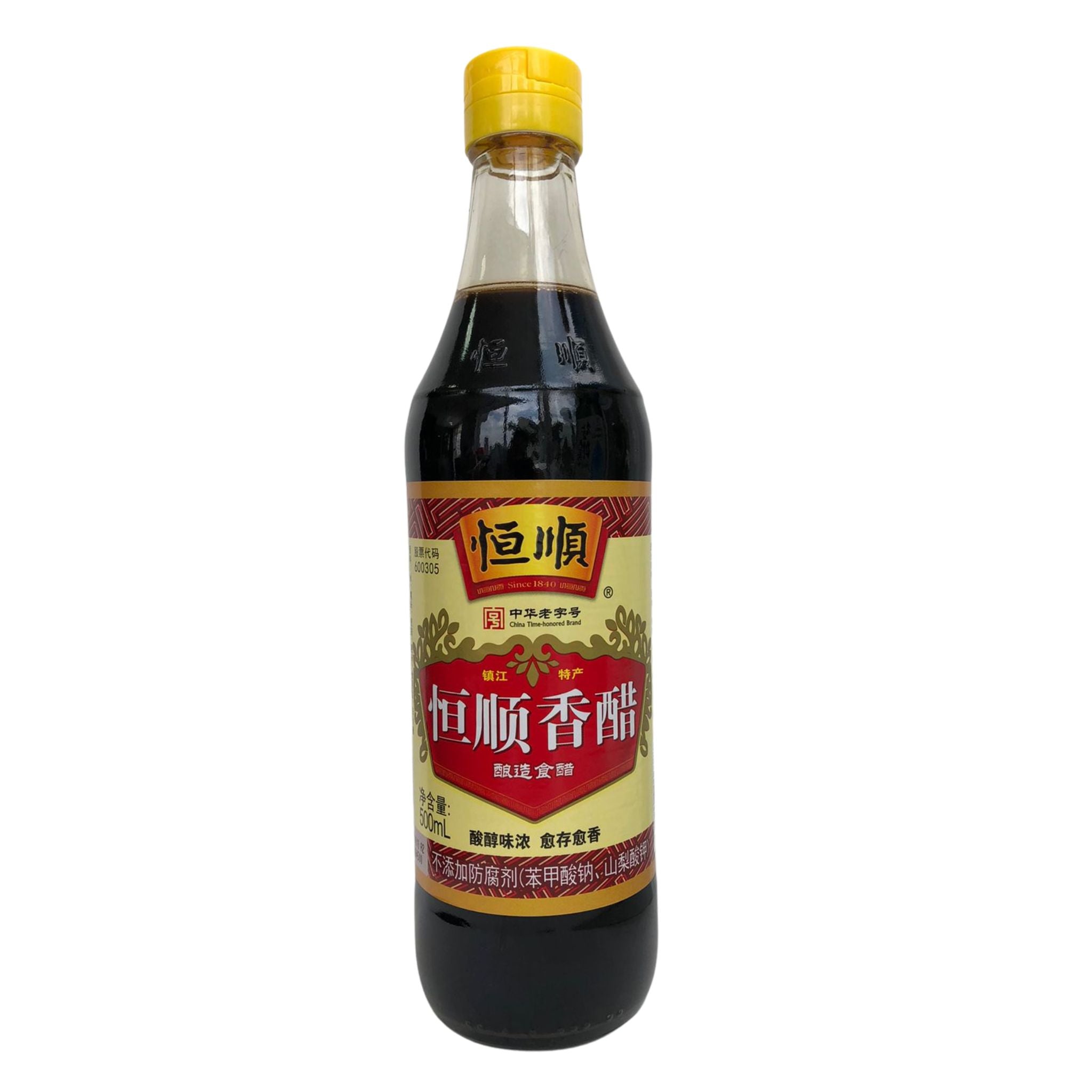 Vinagre Preto Chinês de Arroz - 500ml - Zhenjiang - Mei Wei