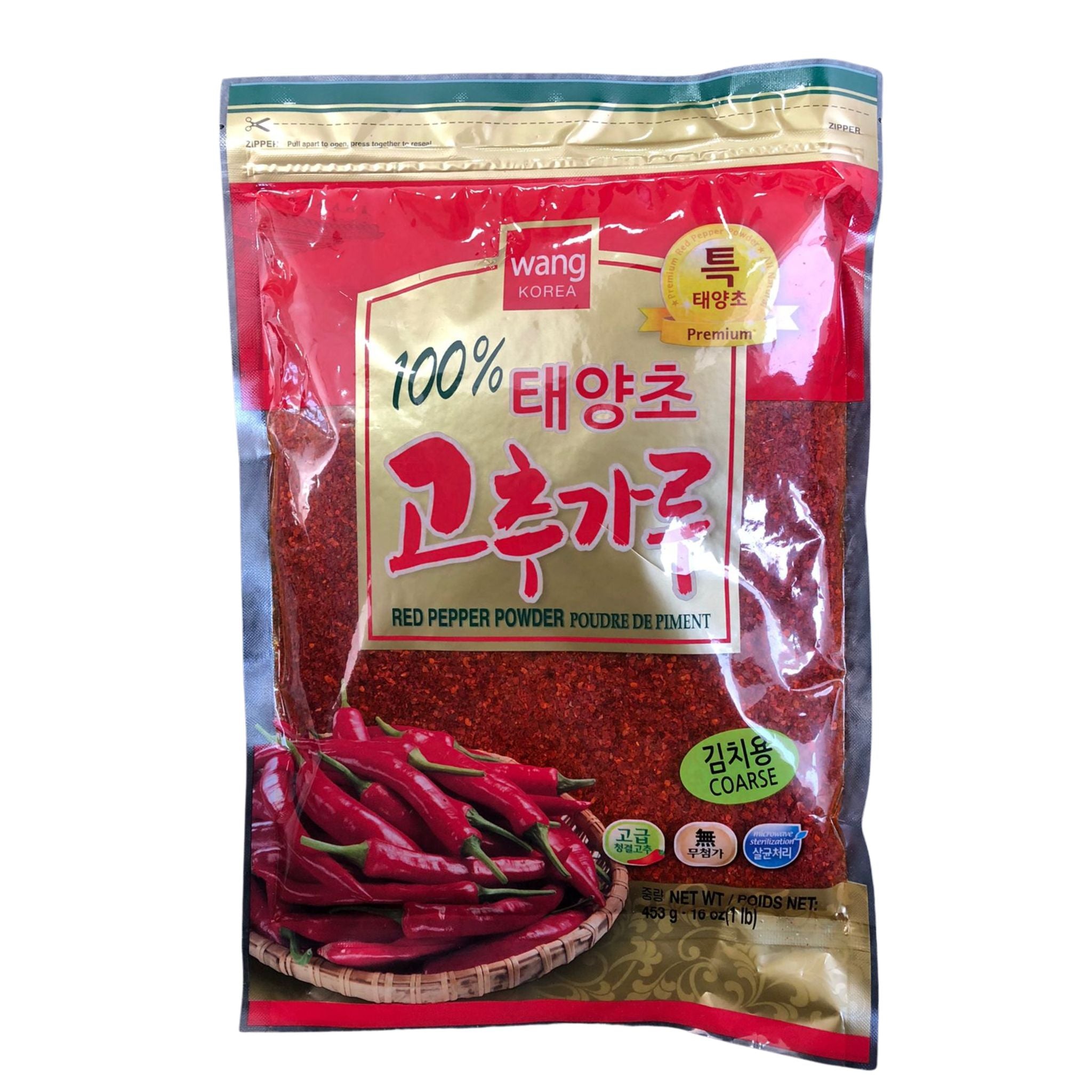 Gochugaru Pimenta Vermelha Em Pó Grossa 453g - Mei Wei