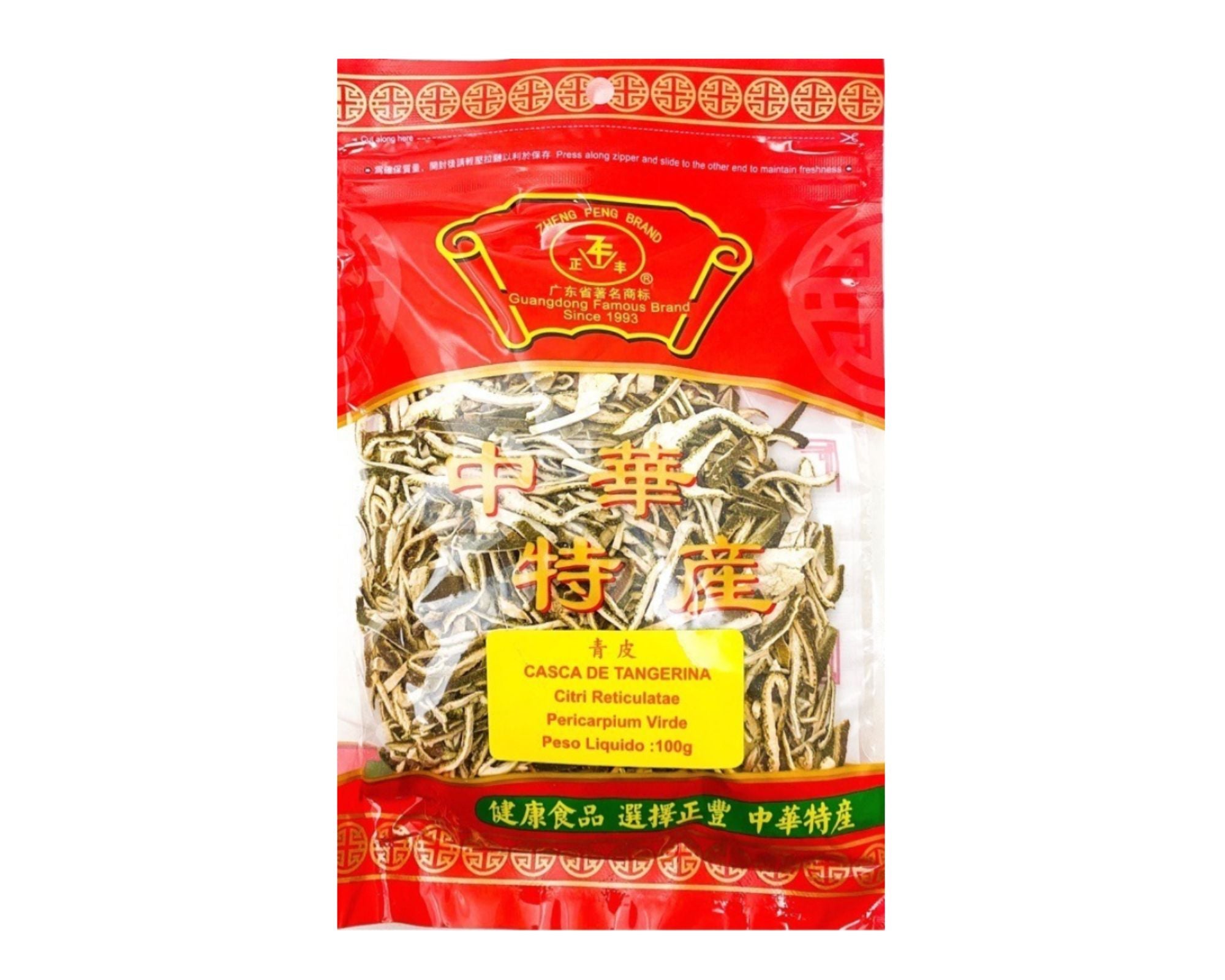 Chá Casca Tangerina Citri Reticulatae Pericarpium Viride 100g - Mei Wei