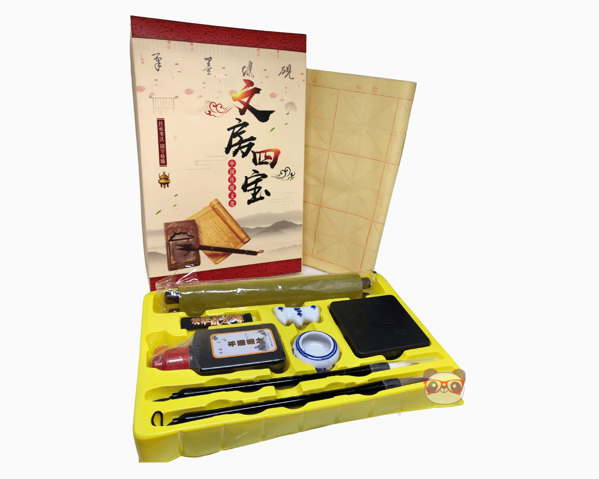 Kit De Caligrafia Tradicional Chinês De Nanquim