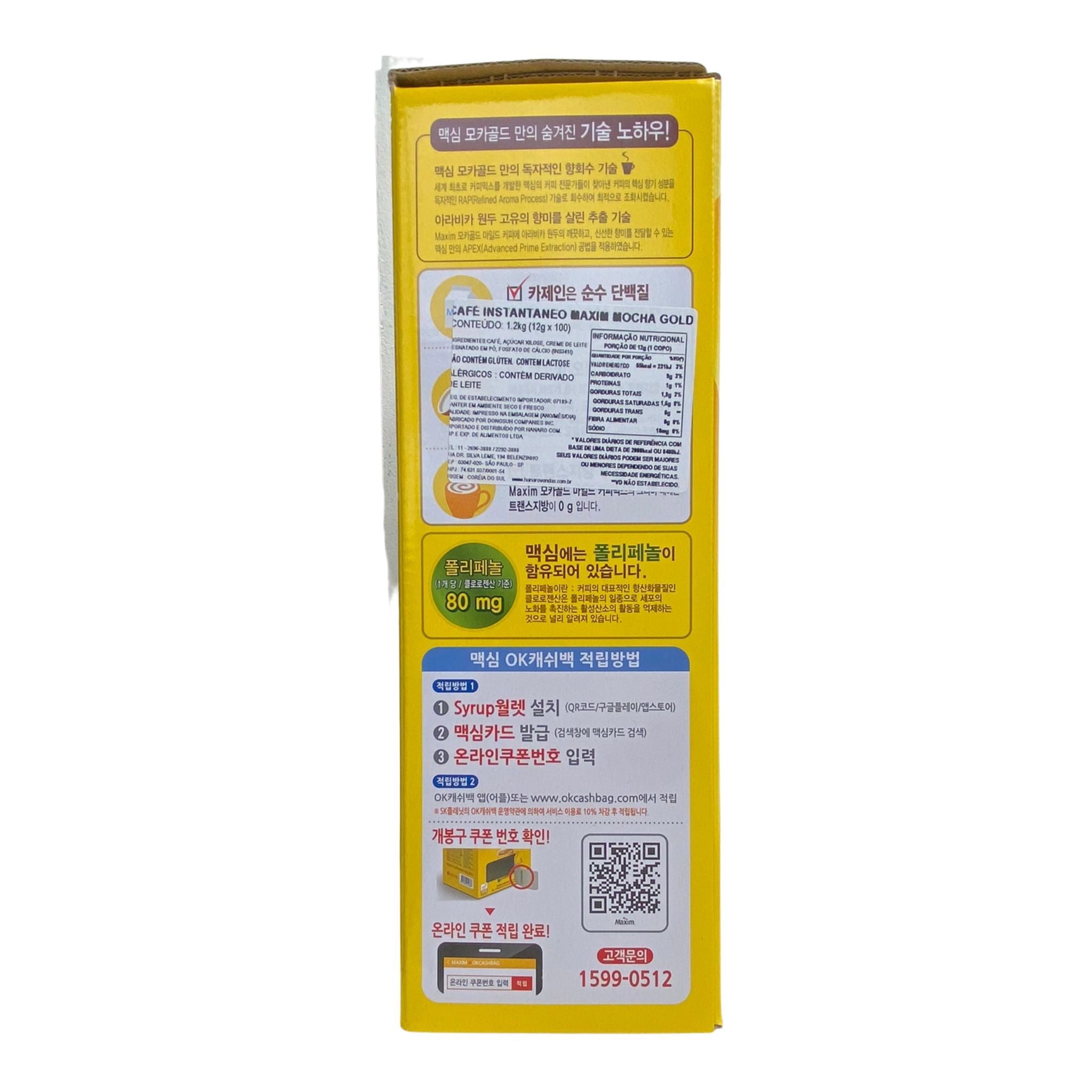 Mocha Gold Mild (Café Solúvel Coreano) - Maxim - 100 Sachês