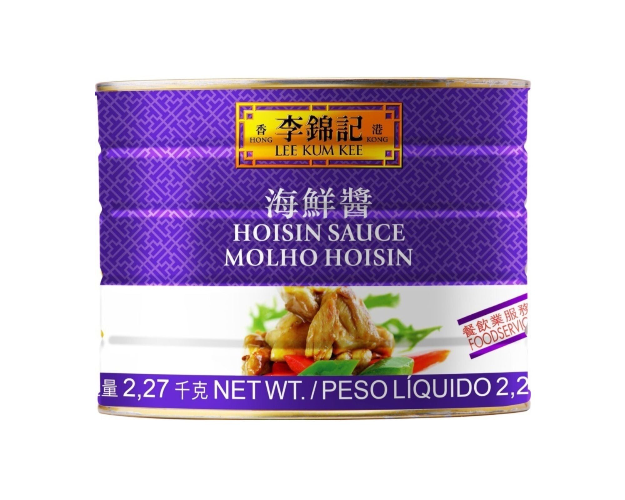 Molho à Base de Soja Hoisin Sauce - Lee Kum Kee - 2,27 Kg - Mei Wei