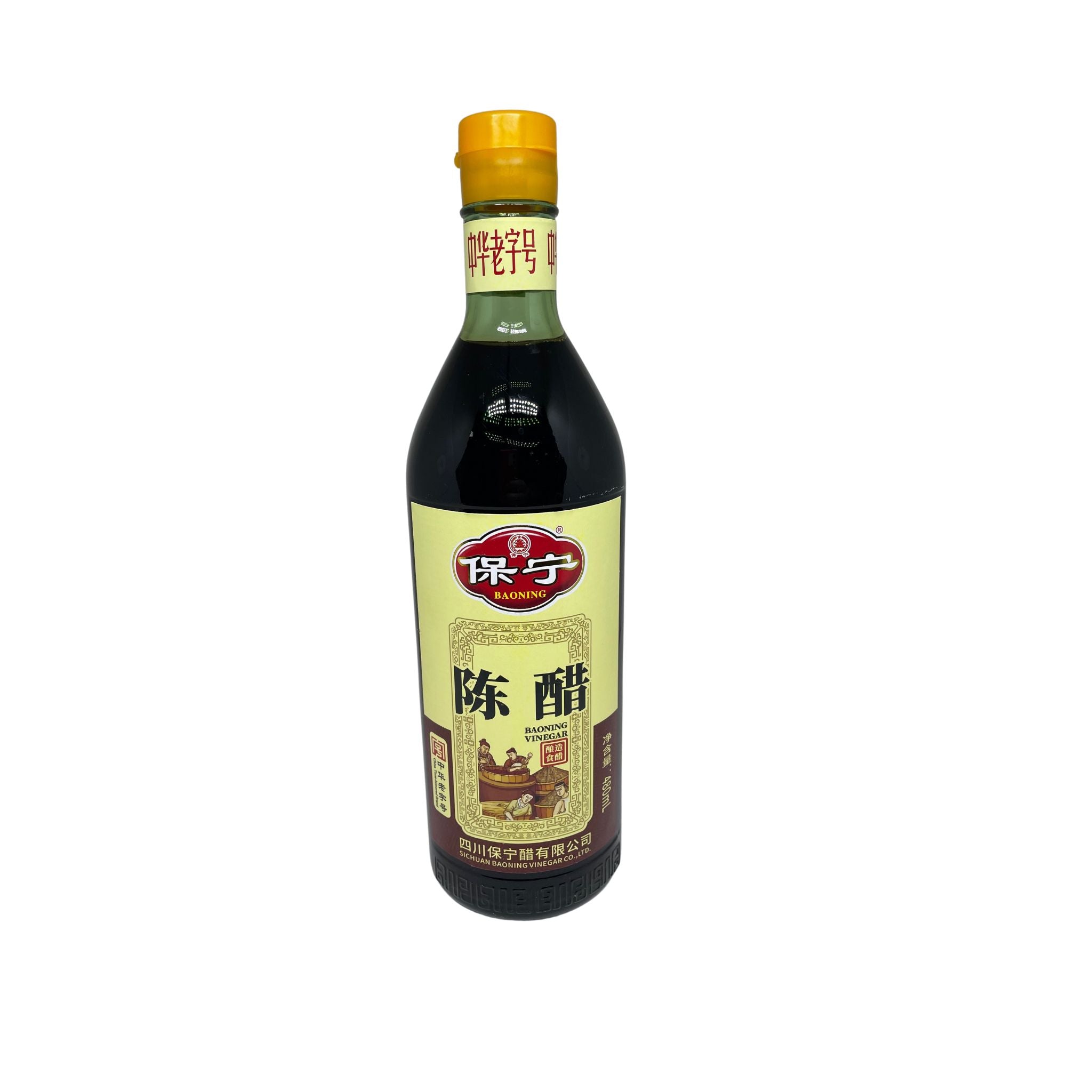 Vinagre Preto Envelhecido Sichuan Baoning 480ml