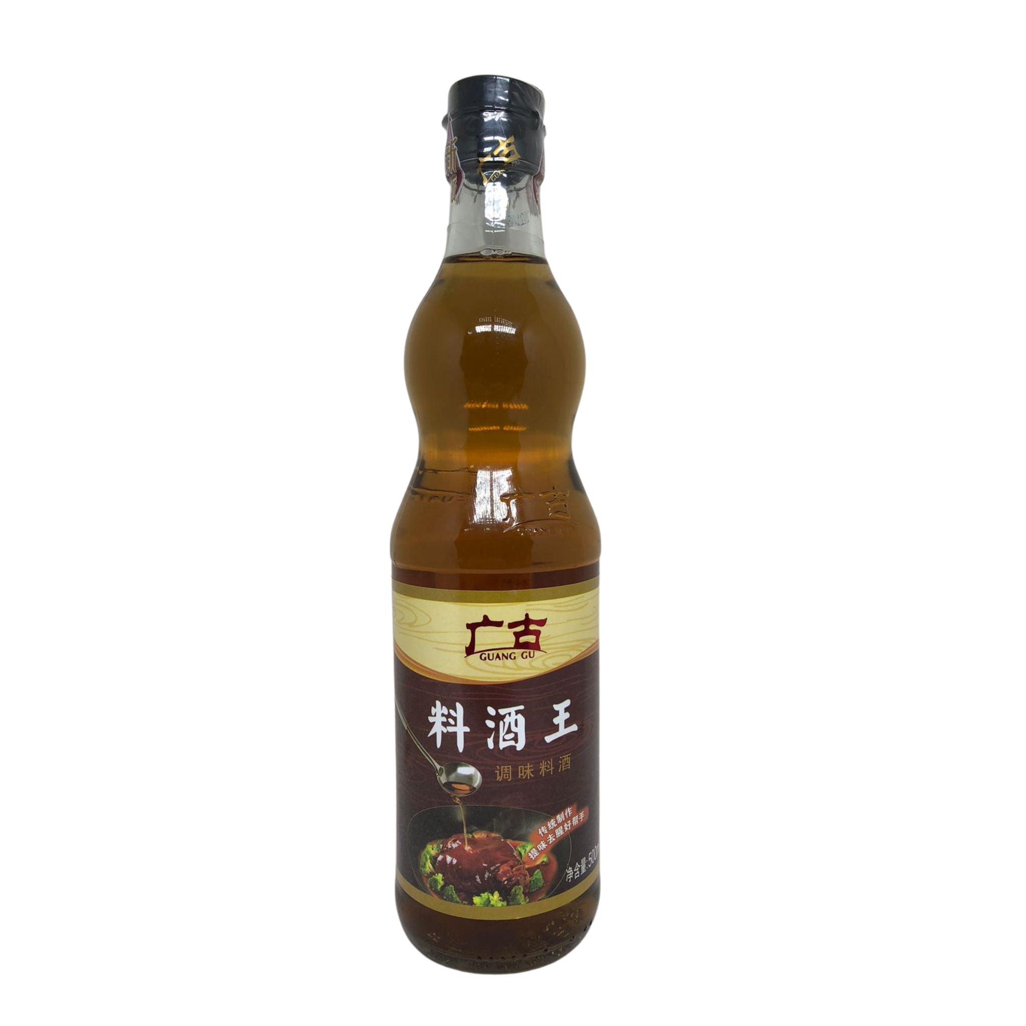 Vinho de Arroz Chinês - Guang Gu - 500 ml