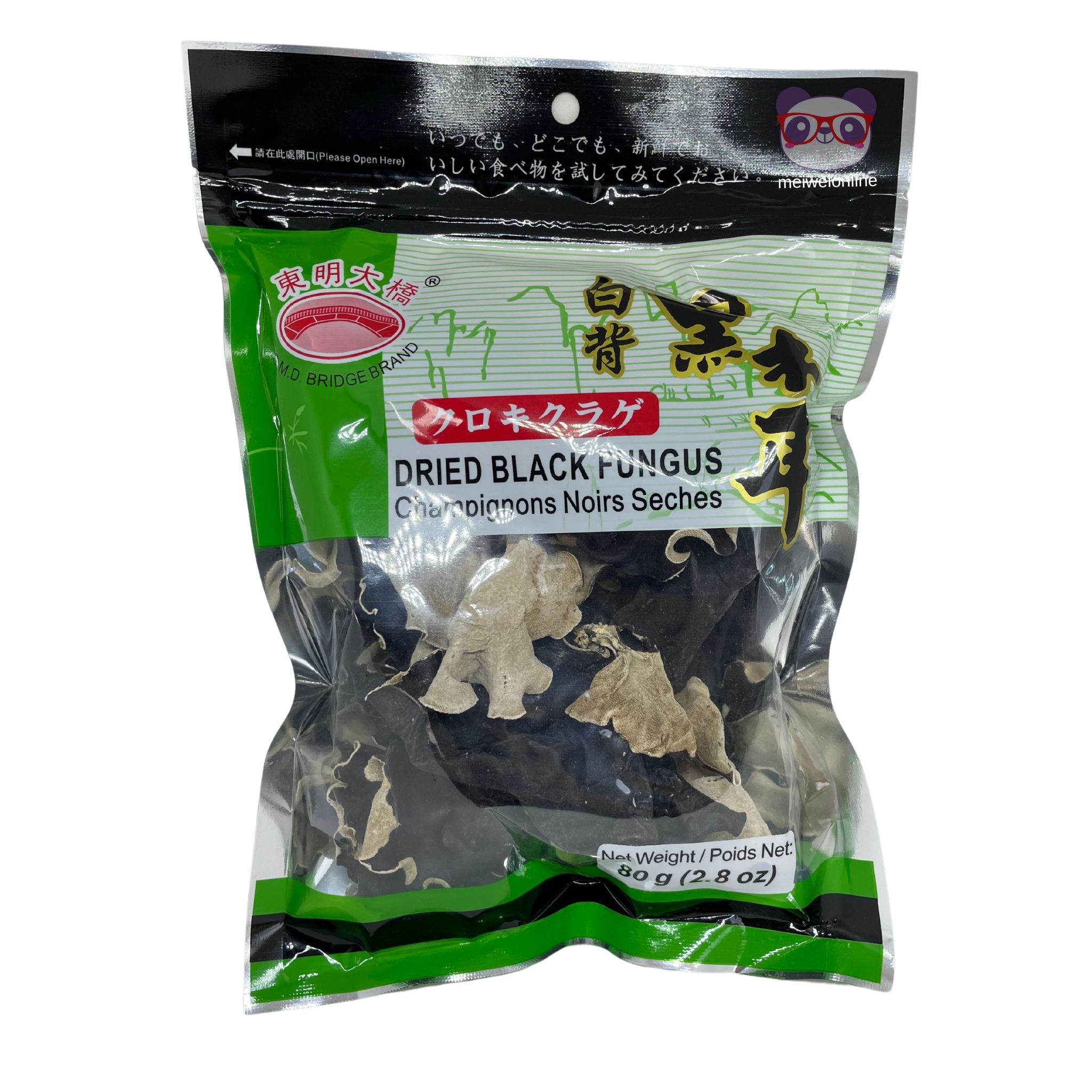 Cogumelo Preto Seco - Orelha de Pau 80g Ka Xing - Mei Wei