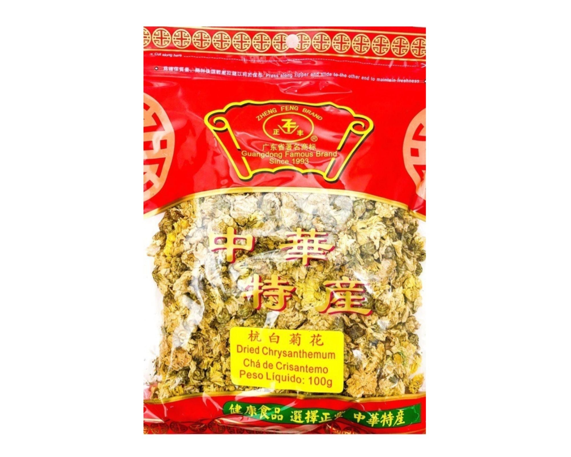 Chá De Crisantemo  Importado - Zhongshan 100g - Mei Wei
