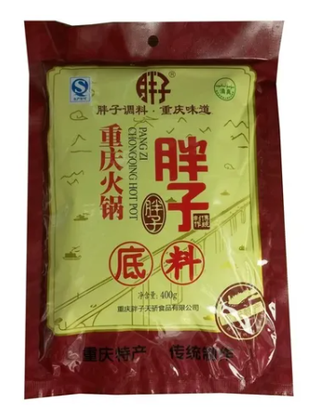 Molho para Guisado Apimentado (hot Pot) Pang Zi 150g - Mei Wei
