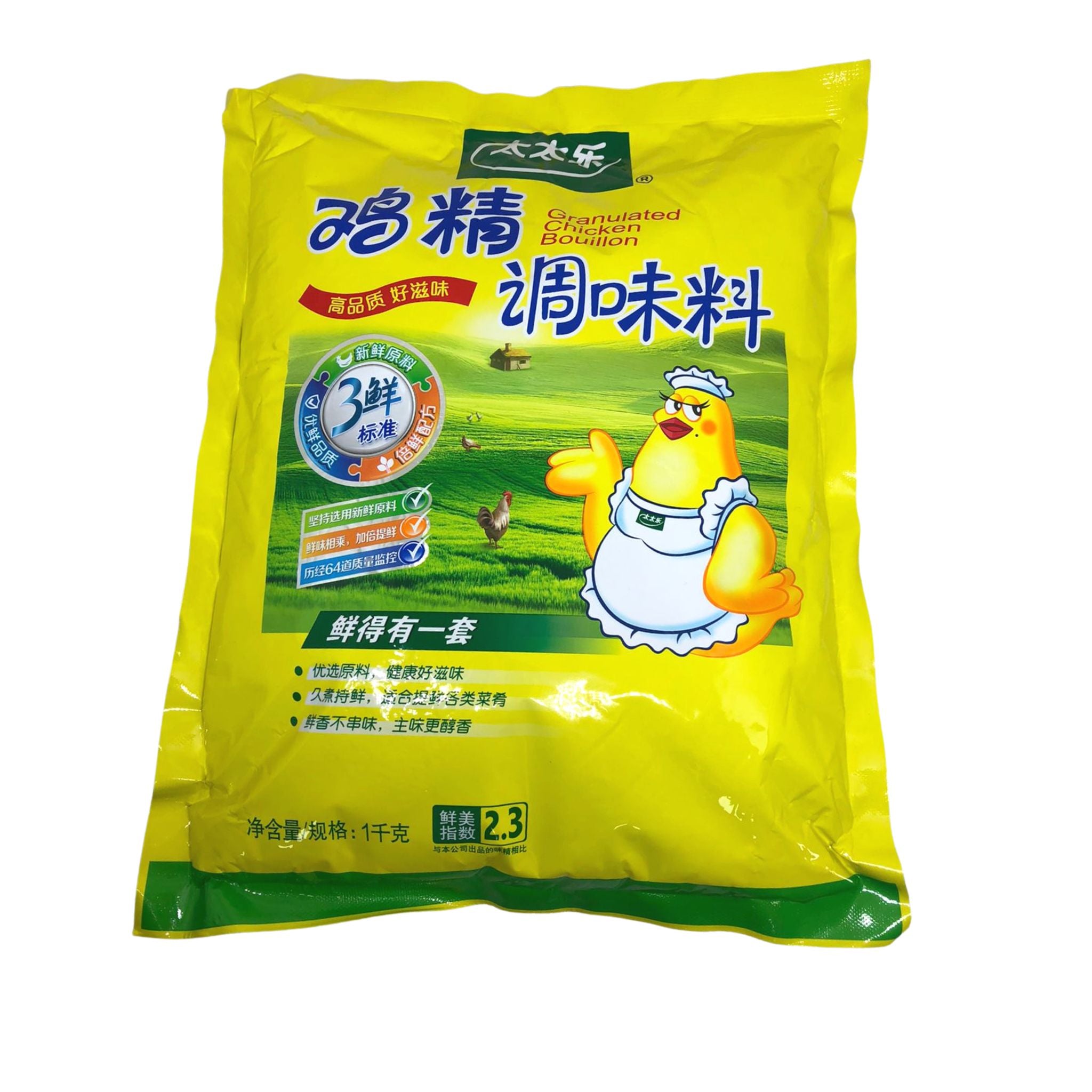 Caldo de Galinha Chinês em Pó - Totole 1Kg - Mei Wei