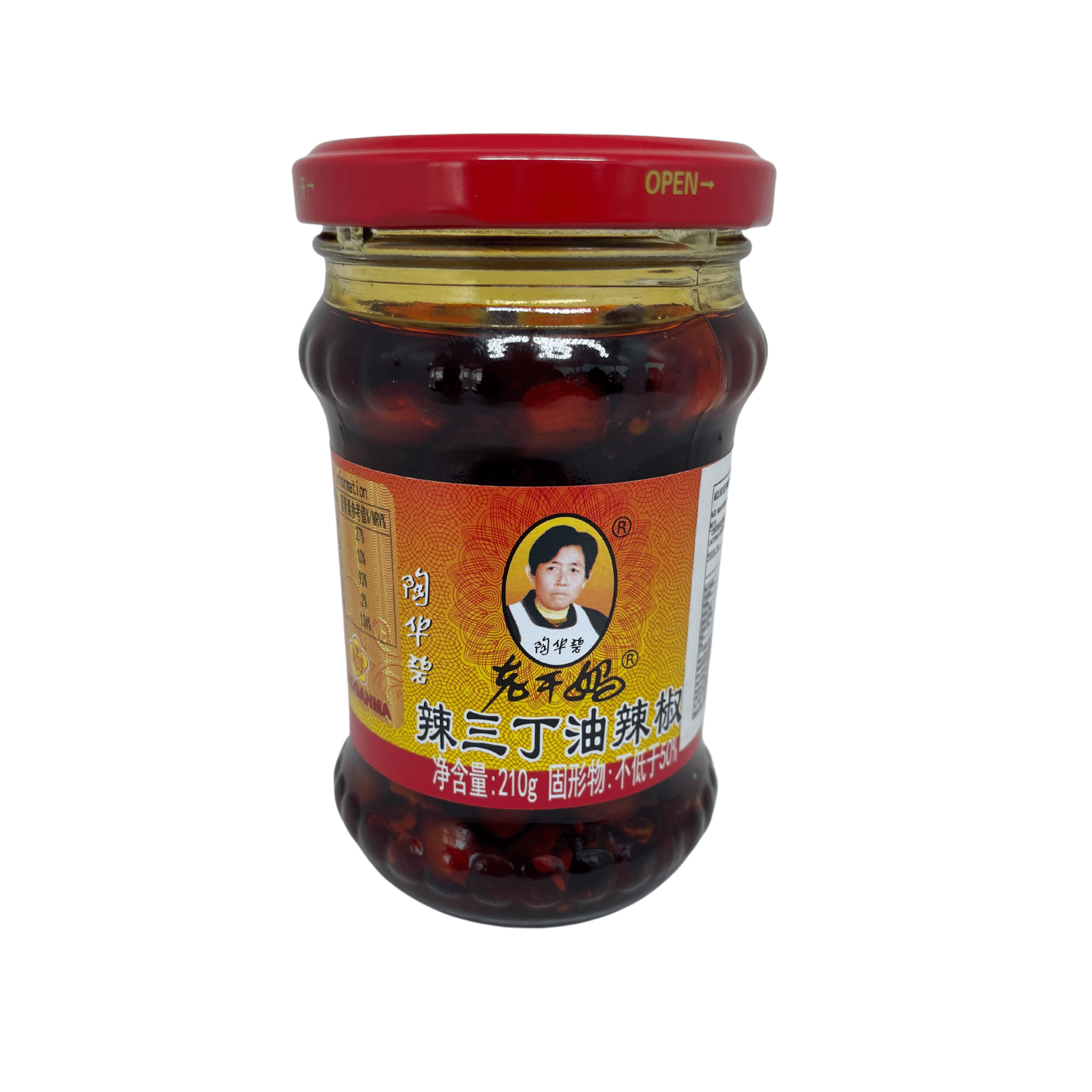 Pimenta de tofu com amendoim - Lao Gan Ma 210g