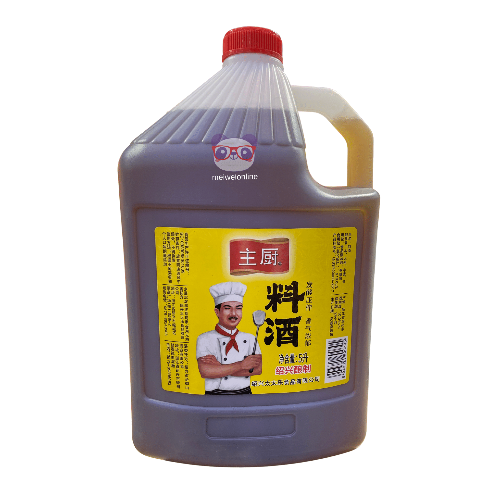Shao Hsing Vinho De Arroz Chines - Cozinheiro - 5 Litros