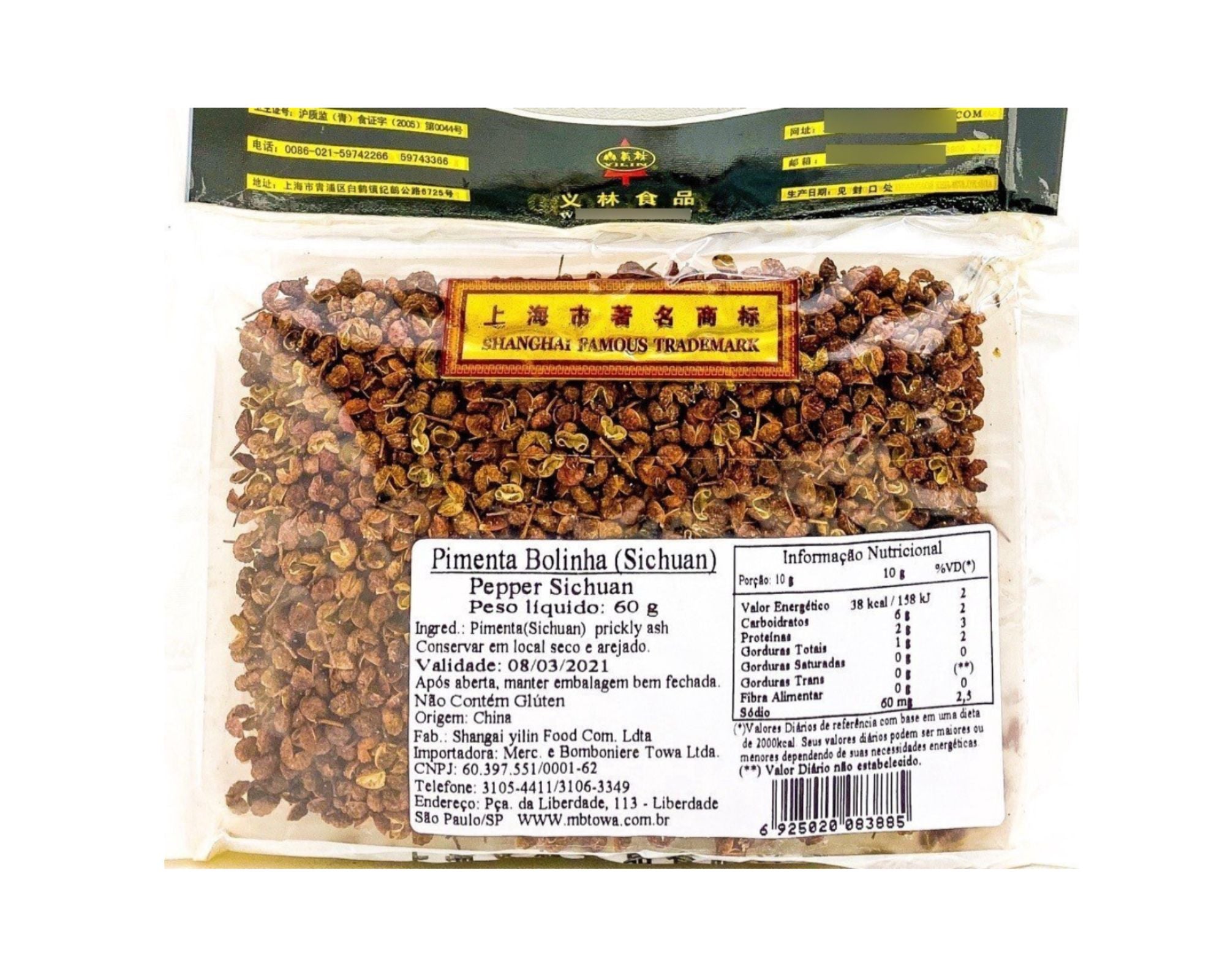 Pimenta Chinesa Natural Bolinha Sichuan Prickly Ash 60g
