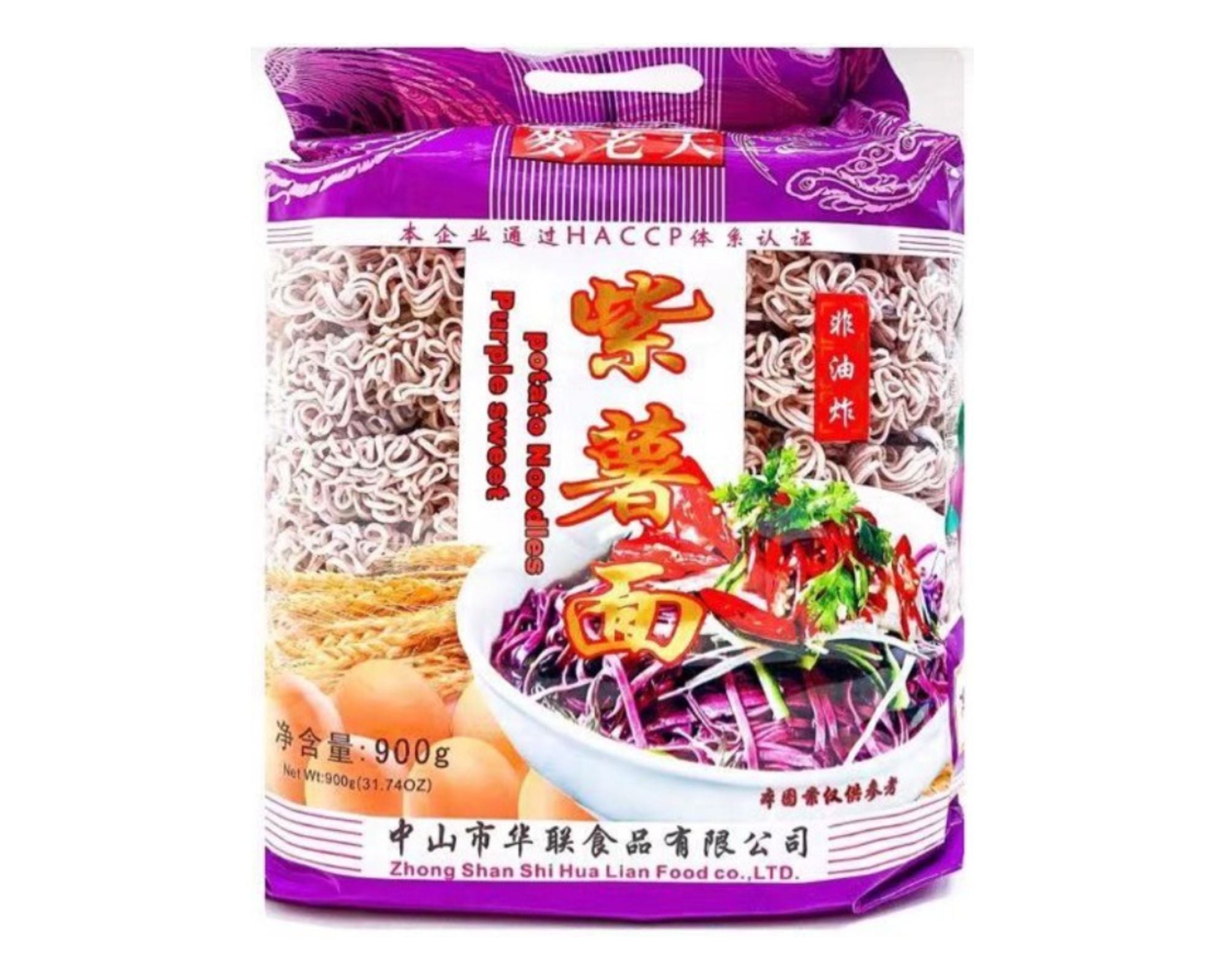 Macarrão De Batata Roxa (purple Potato Noodles) Hualian 900g - Mei Wei